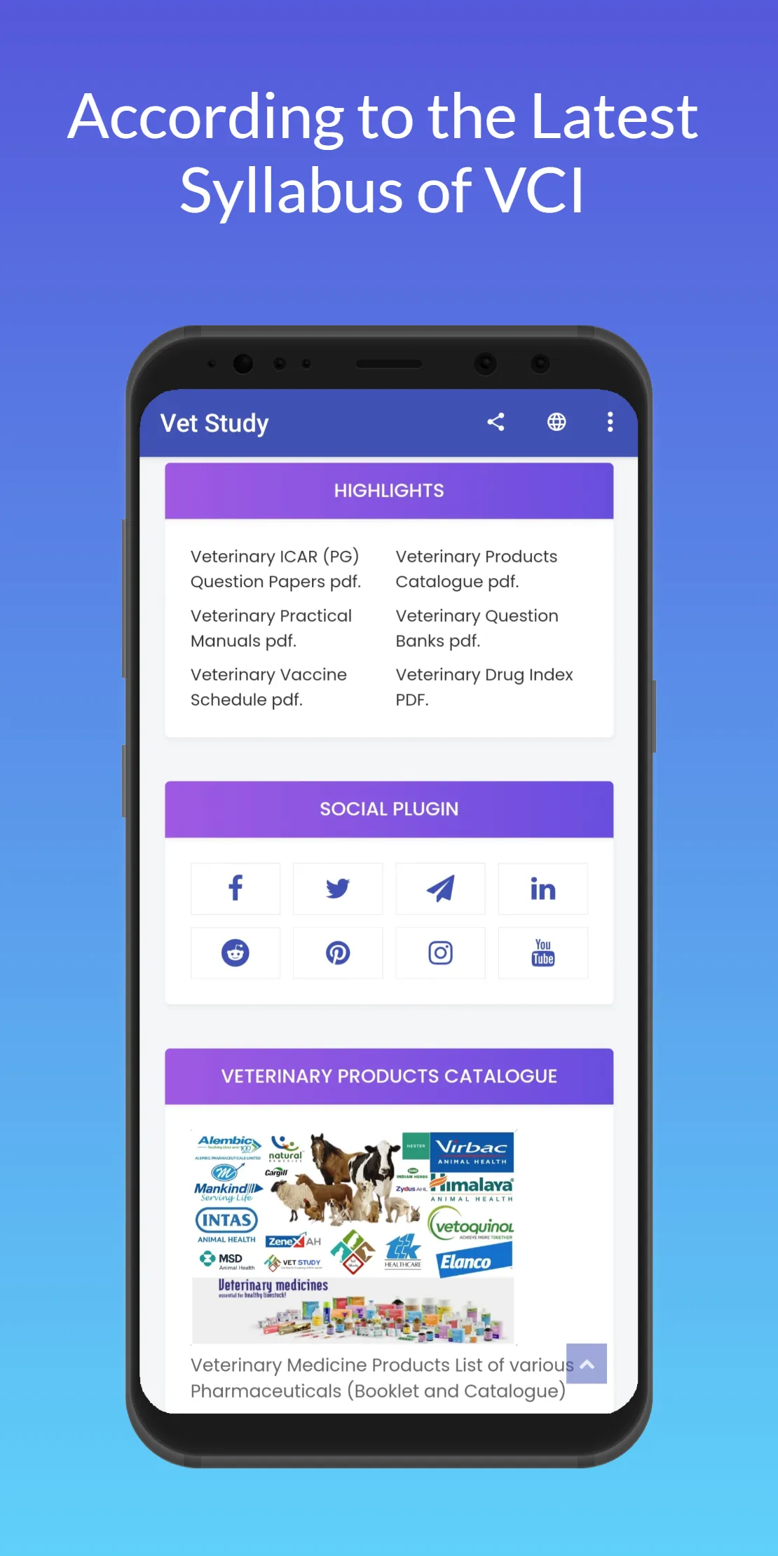 Vet Study: Veterinary Learning | Indus Appstore | Screenshot