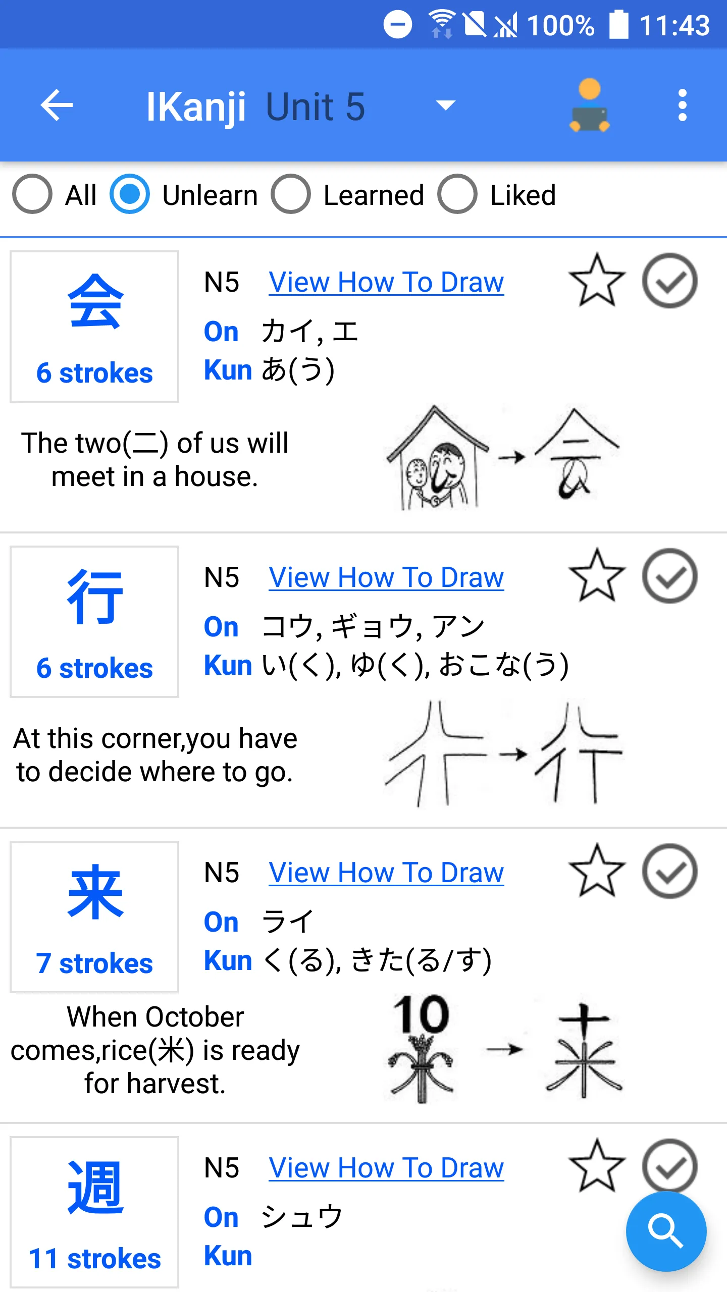 Learn Japanese N5~N1 (JPro) | Indus Appstore | Screenshot