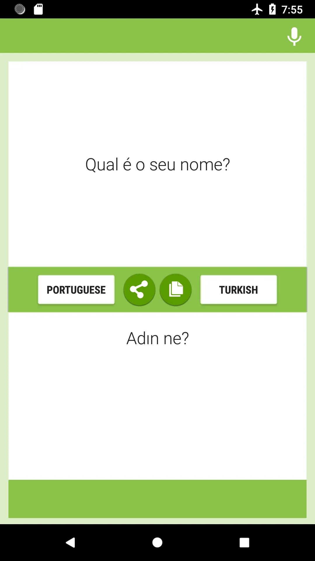 Portuguese-Turkish Translator | Indus Appstore | Screenshot