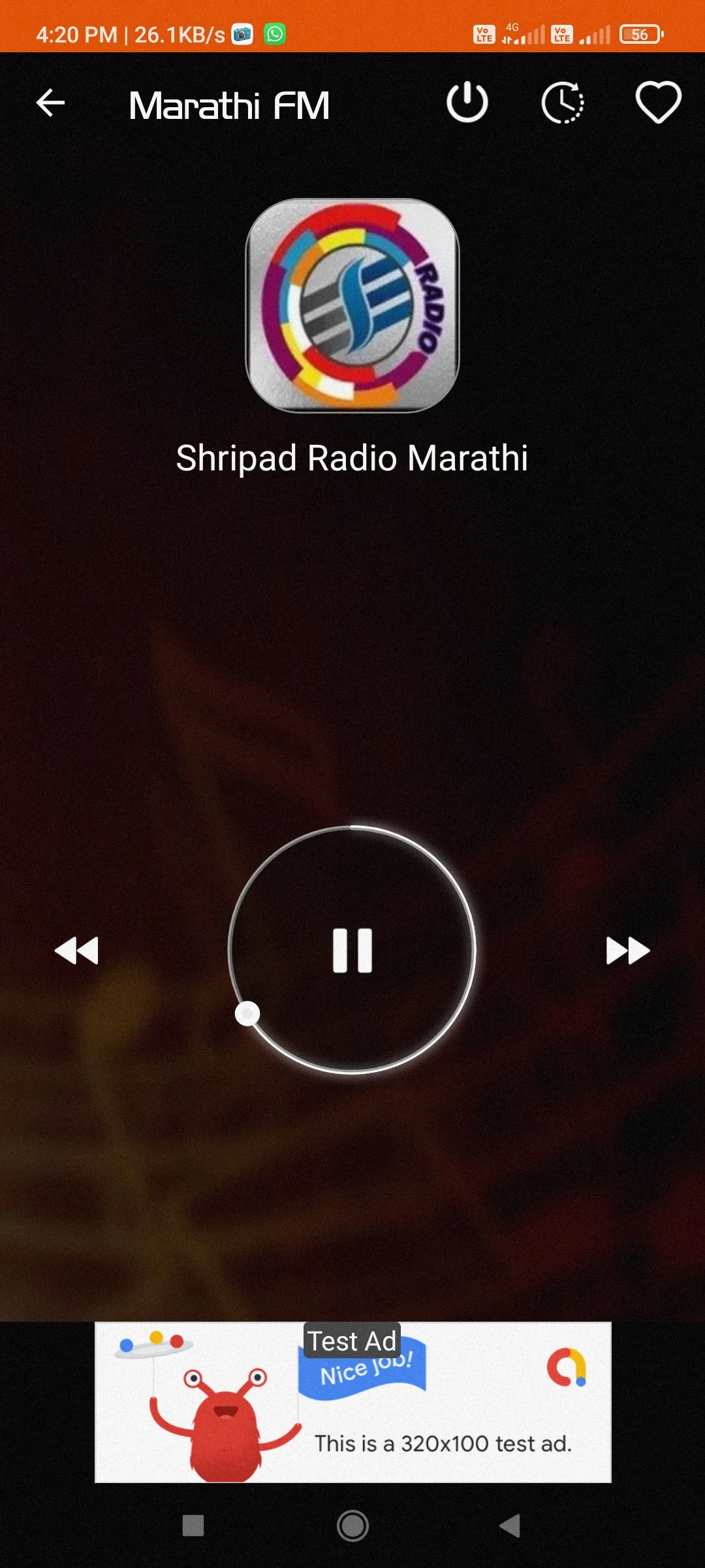 Marathi FM Radio online | Indus Appstore | Screenshot