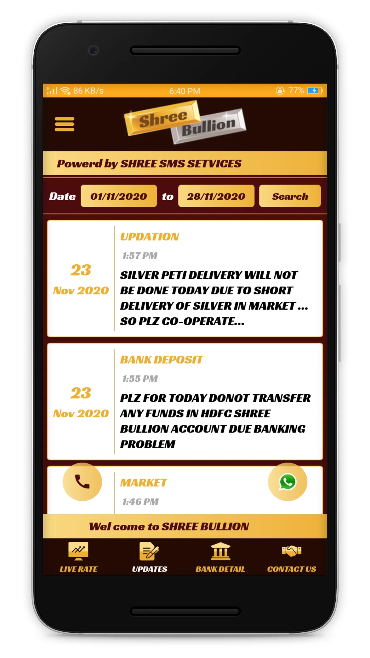 Shree Bullion | Indus Appstore | Screenshot