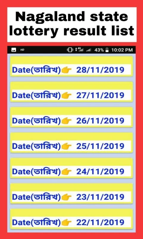 Nagaland Lottery Result apps | Indus Appstore | Screenshot