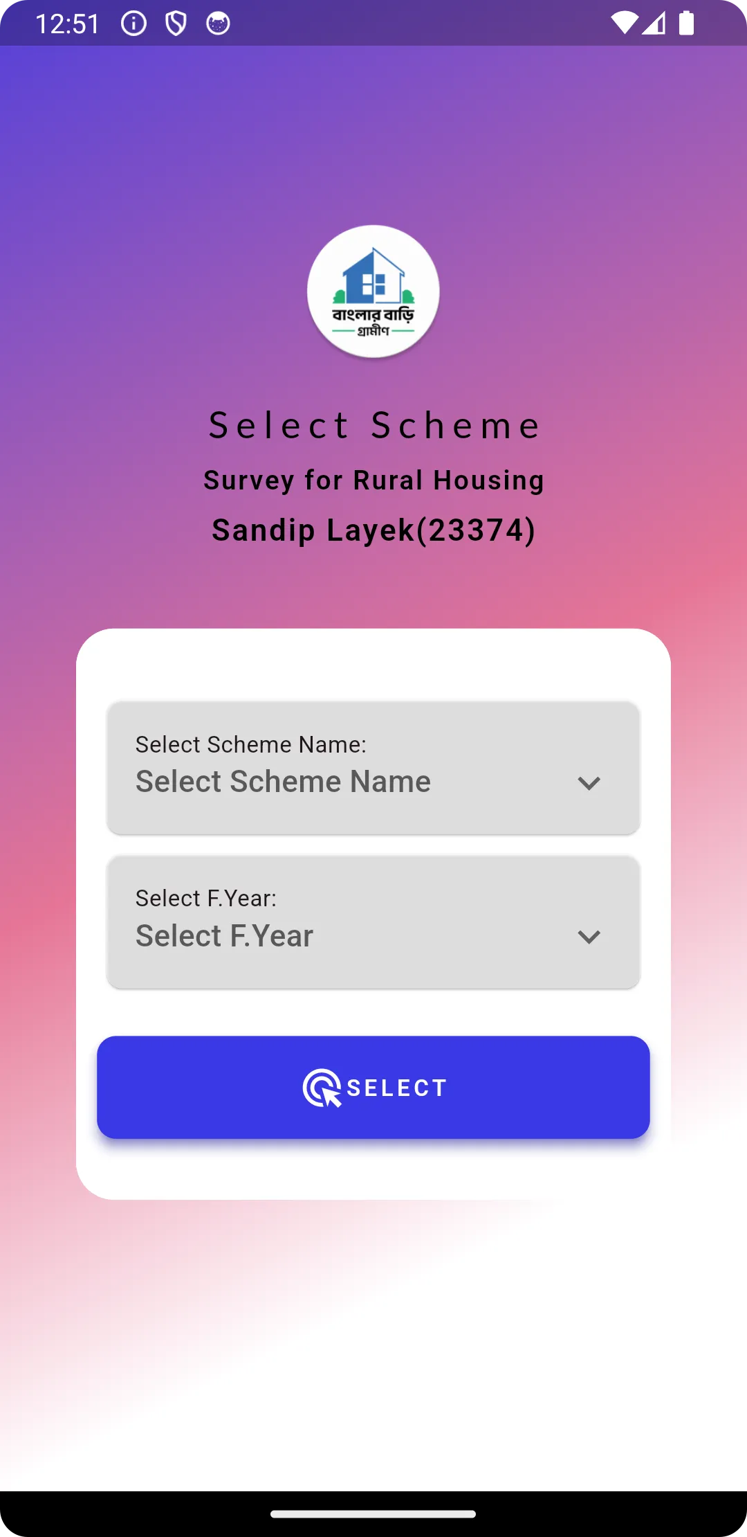 SRH | Indus Appstore | Screenshot