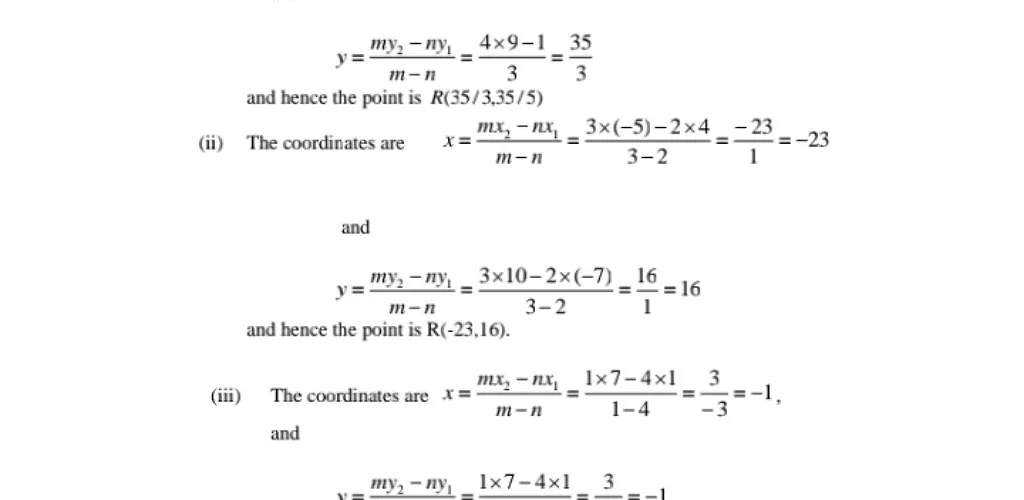 Campus Maths | Indus Appstore | Screenshot