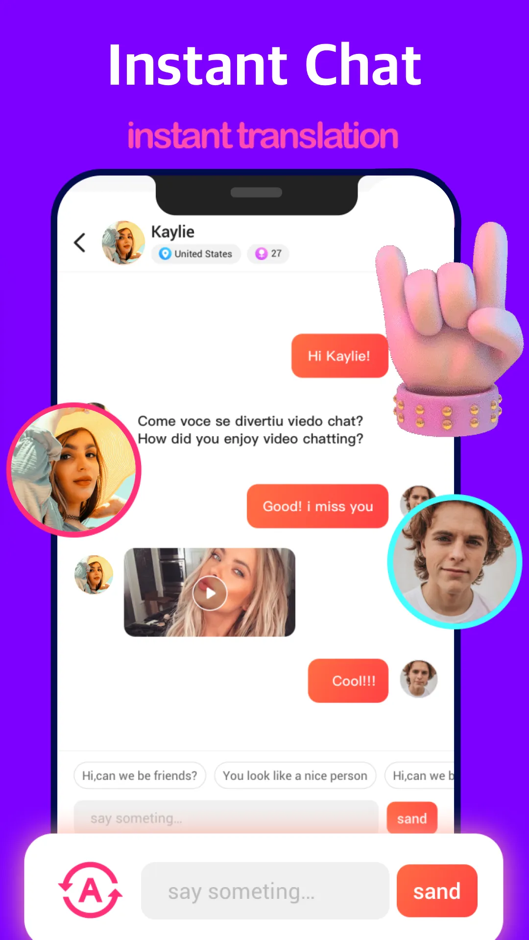 Popa Live Video Call | Indus Appstore | Screenshot