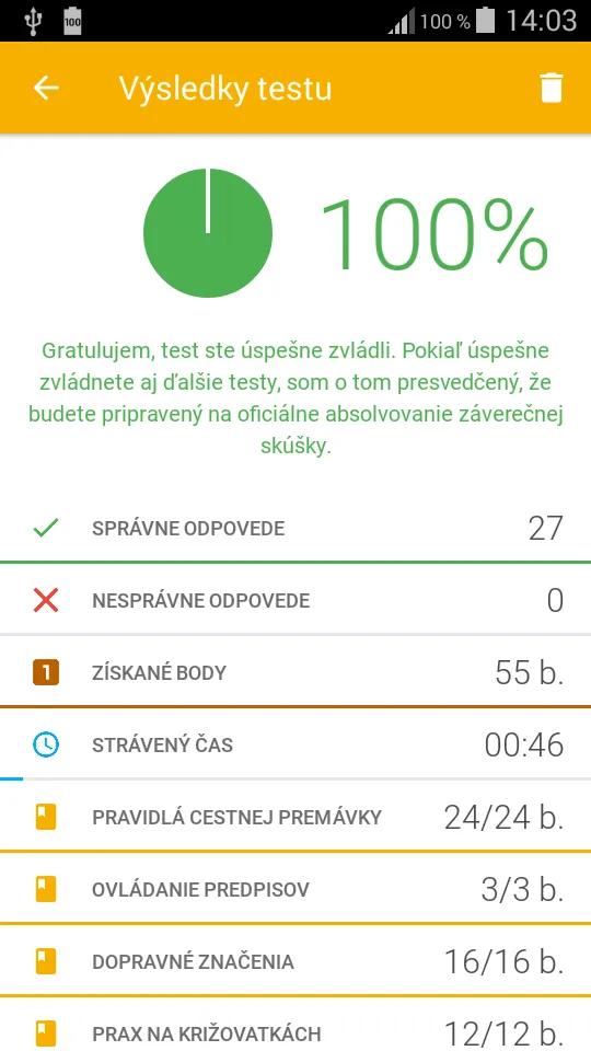 Autoškola 2023 | Indus Appstore | Screenshot