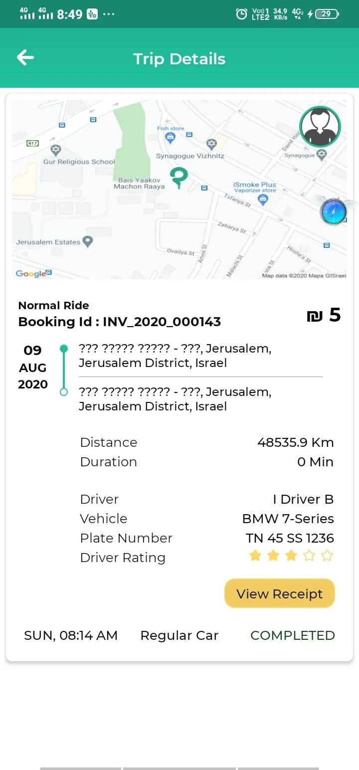 Meshwarkm Drivers – مشواركم لل | Indus Appstore | Screenshot