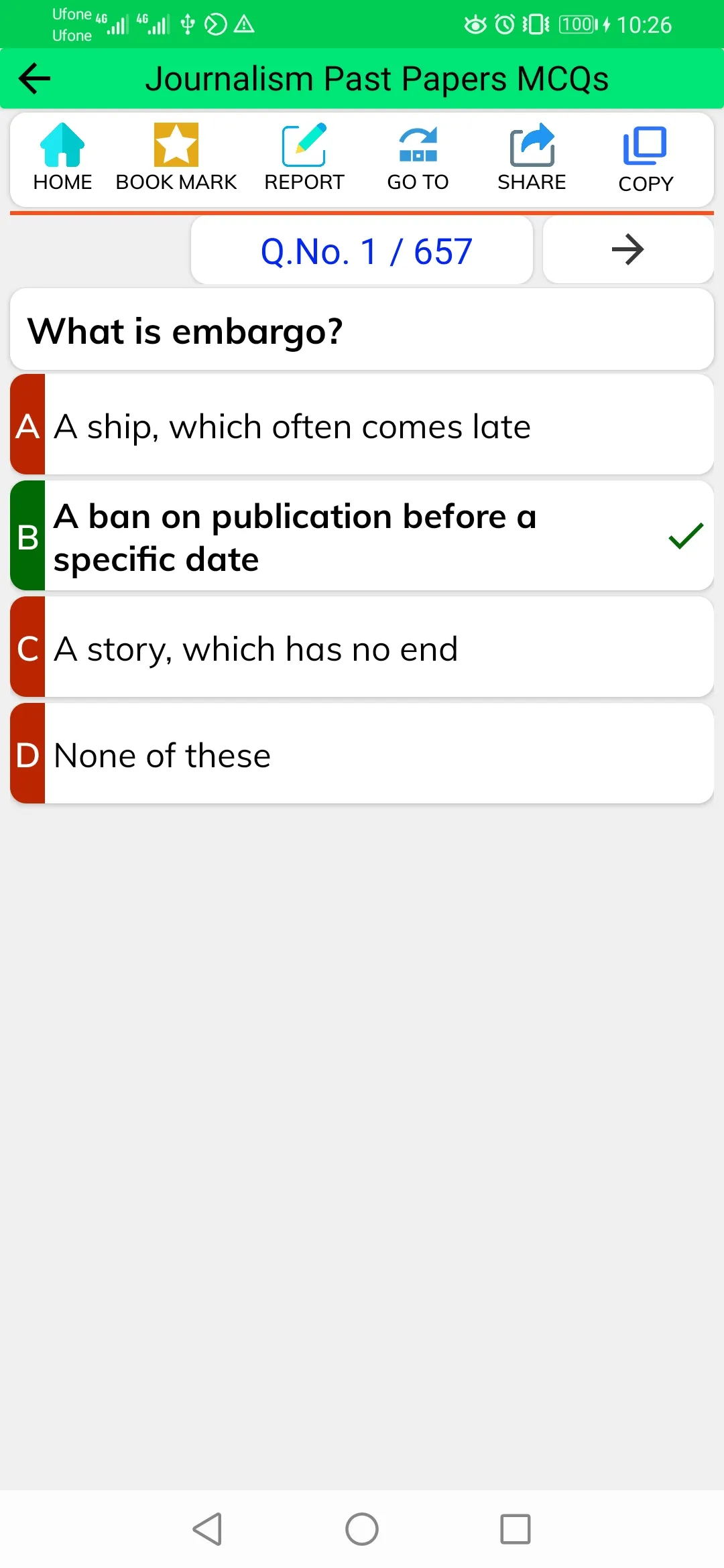 Journalism MCQs | Indus Appstore | Screenshot