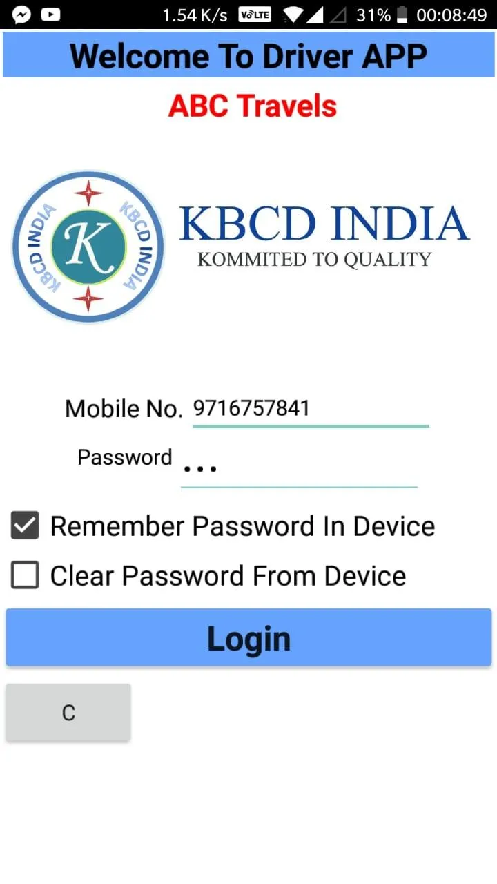 KBCD DRIVER APP | Indus Appstore | Screenshot