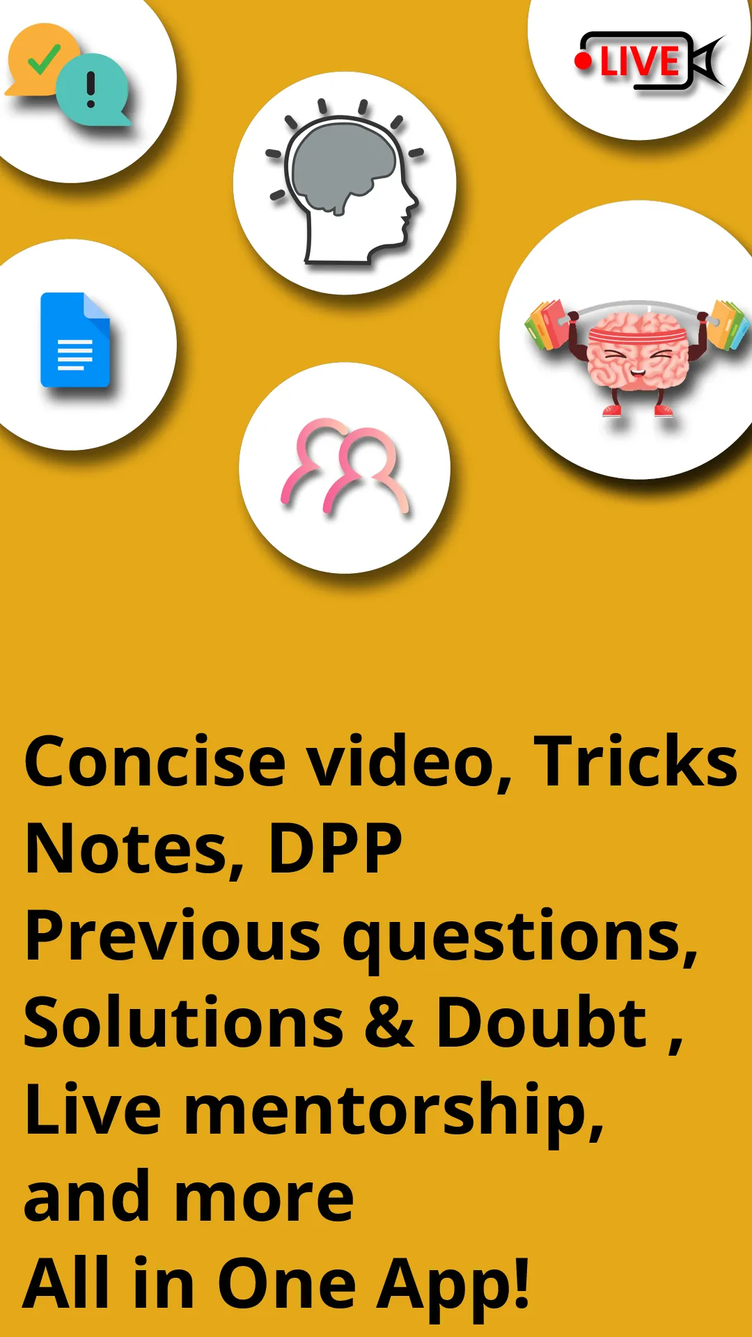 SimplifiedMinds | Indus Appstore | Screenshot