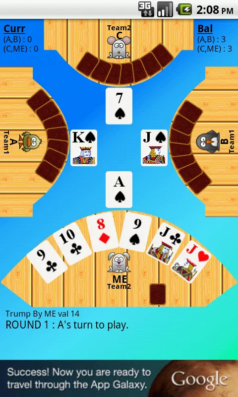 Card Game 28 (Twenty Eight) | Indus Appstore | Screenshot