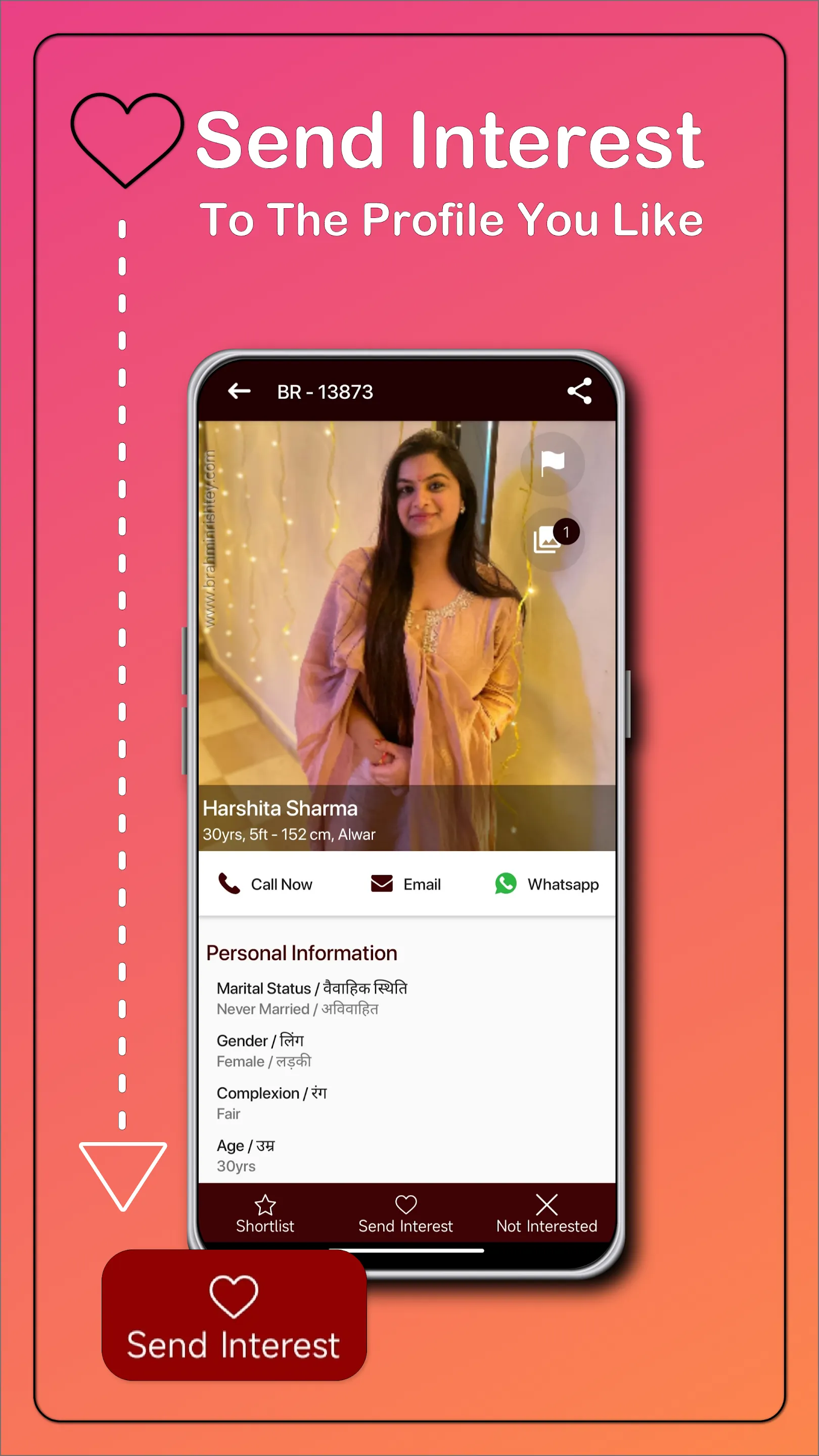 Brahmin Rishtey Matrimony App | Indus Appstore | Screenshot