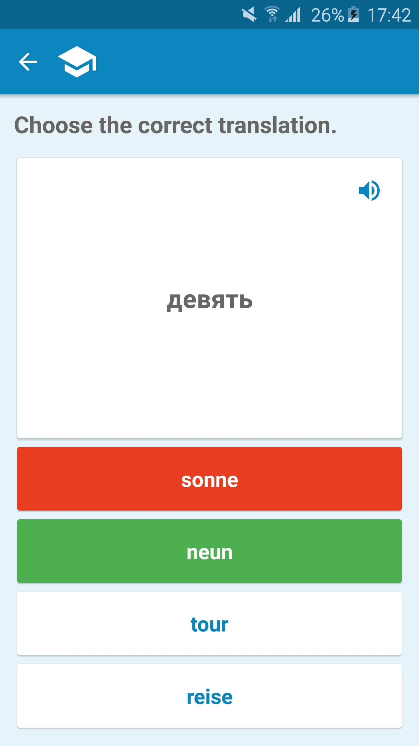 German-Russian Dictionary | Indus Appstore | Screenshot