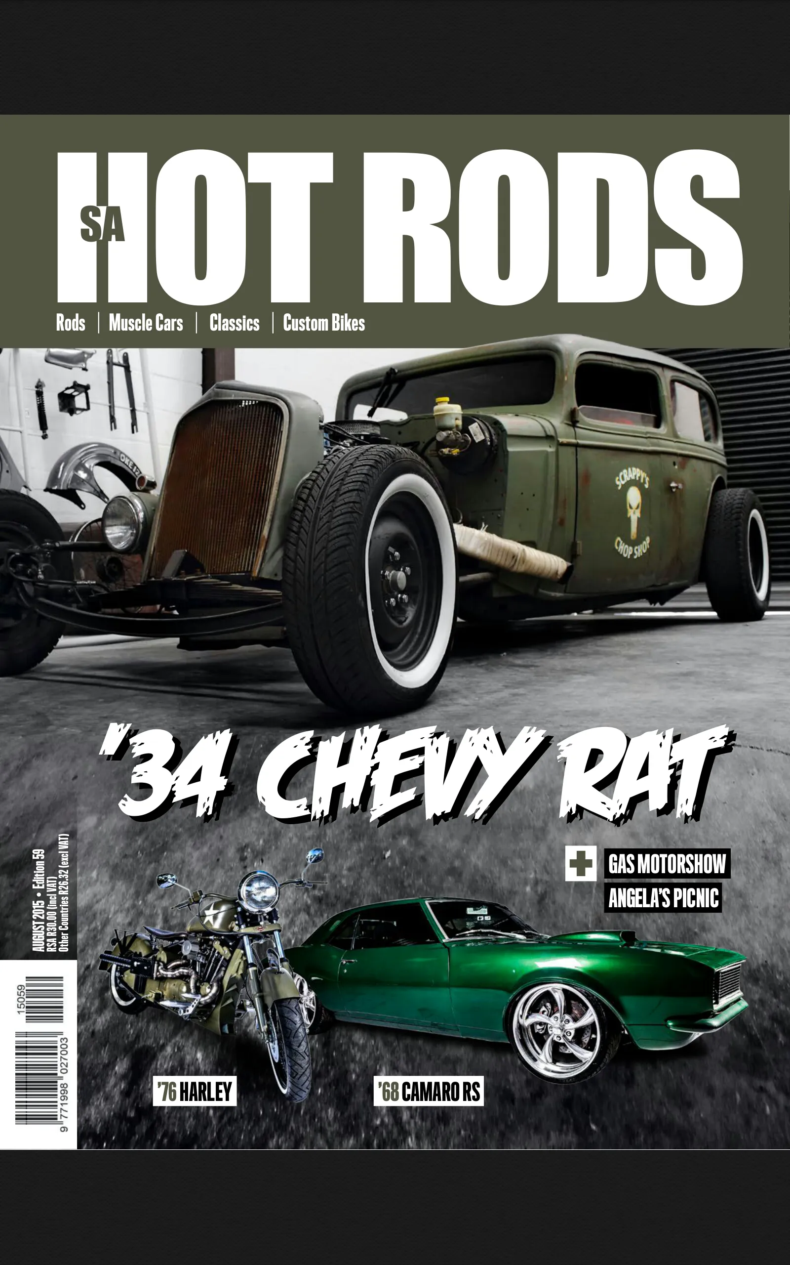 SA Hot Rods | Indus Appstore | Screenshot