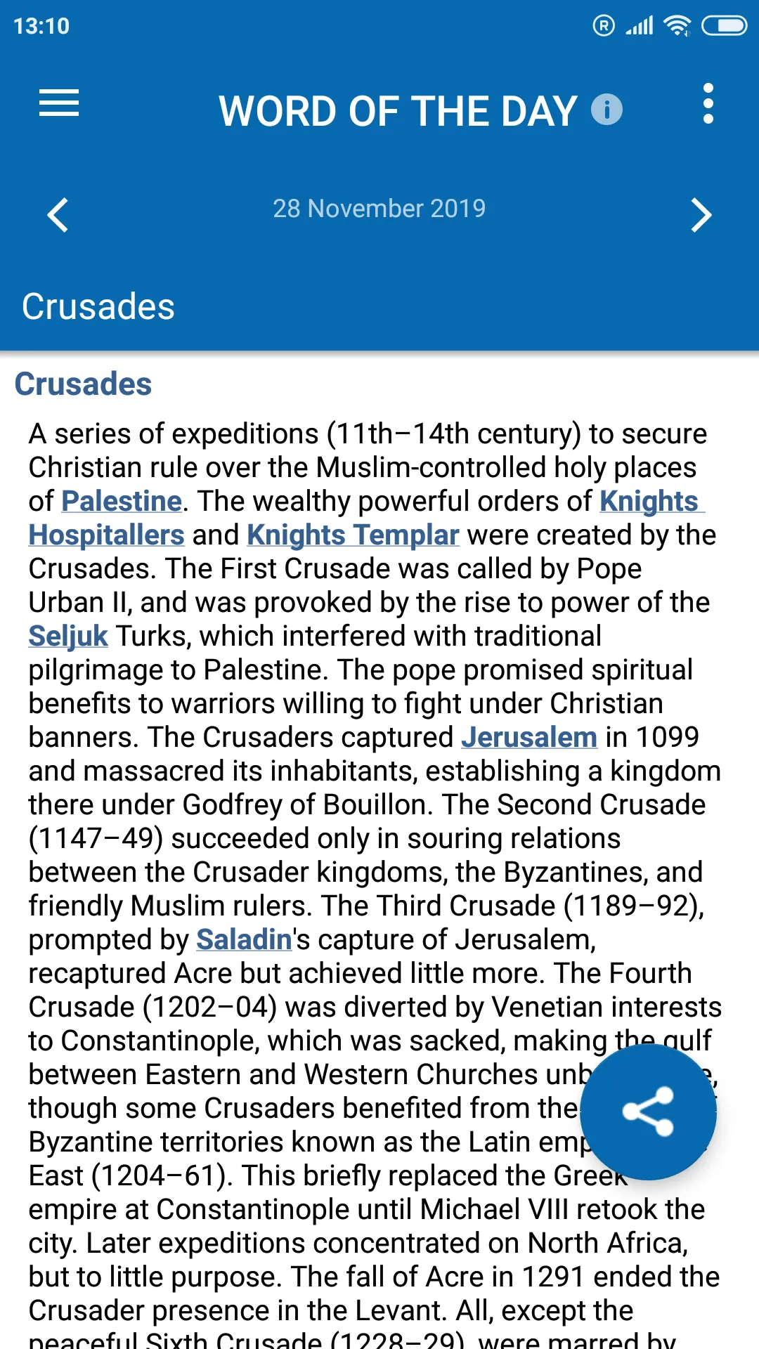 Oxford Dictionary of History | Indus Appstore | Screenshot