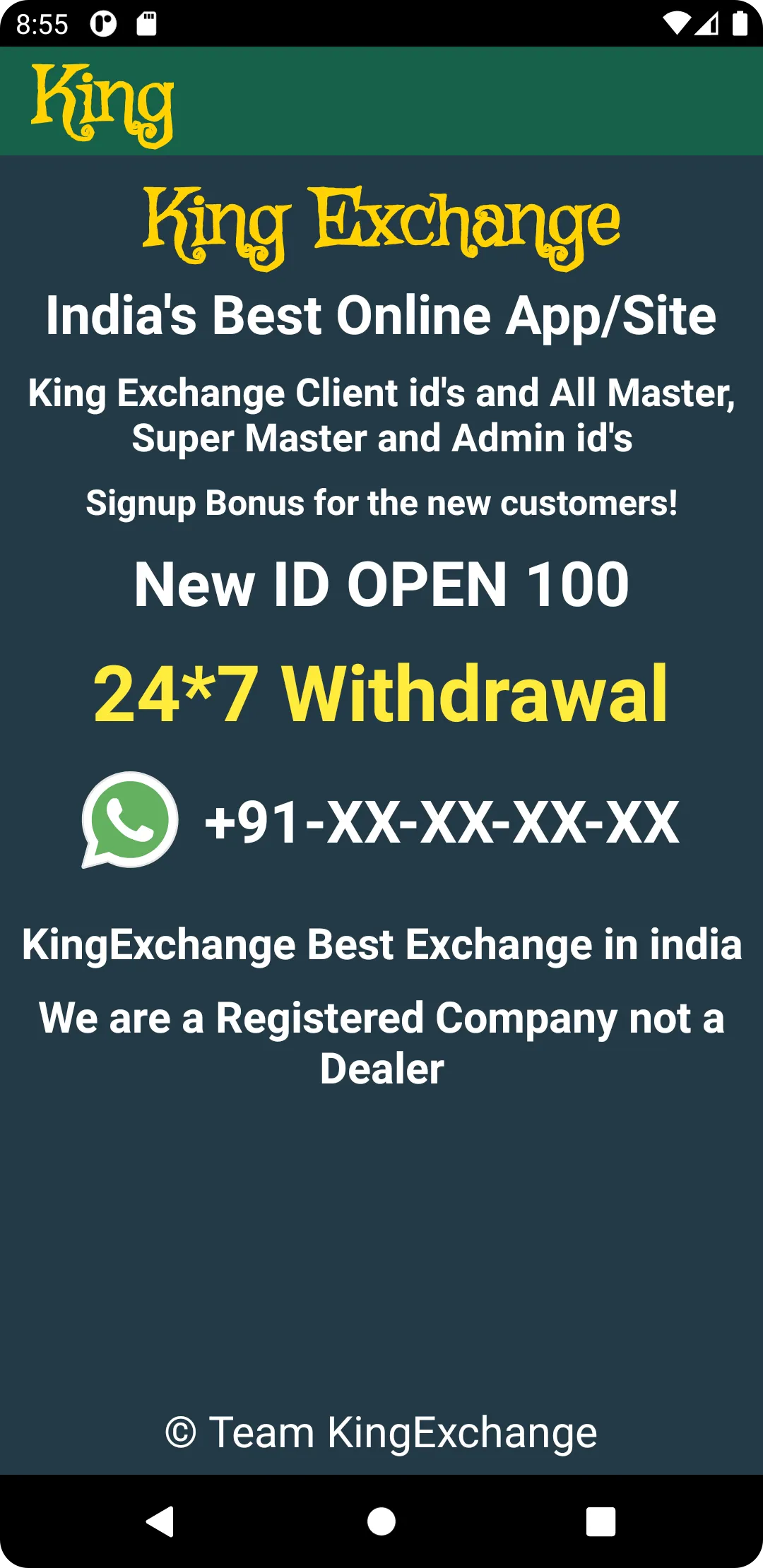 King Exchange | Indus Appstore | Screenshot