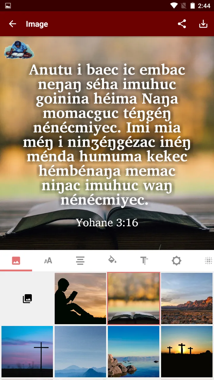 Kube Bible | Indus Appstore | Screenshot