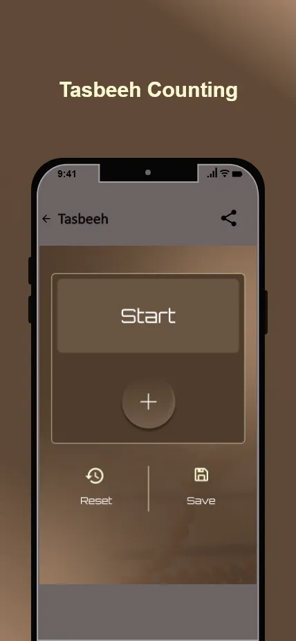 Qibla Finder: Salah, Tasbeeh | Indus Appstore | Screenshot