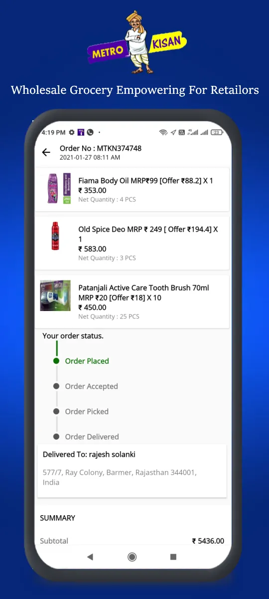 Metrokisan Wholesale Kirana | Indus Appstore | Screenshot