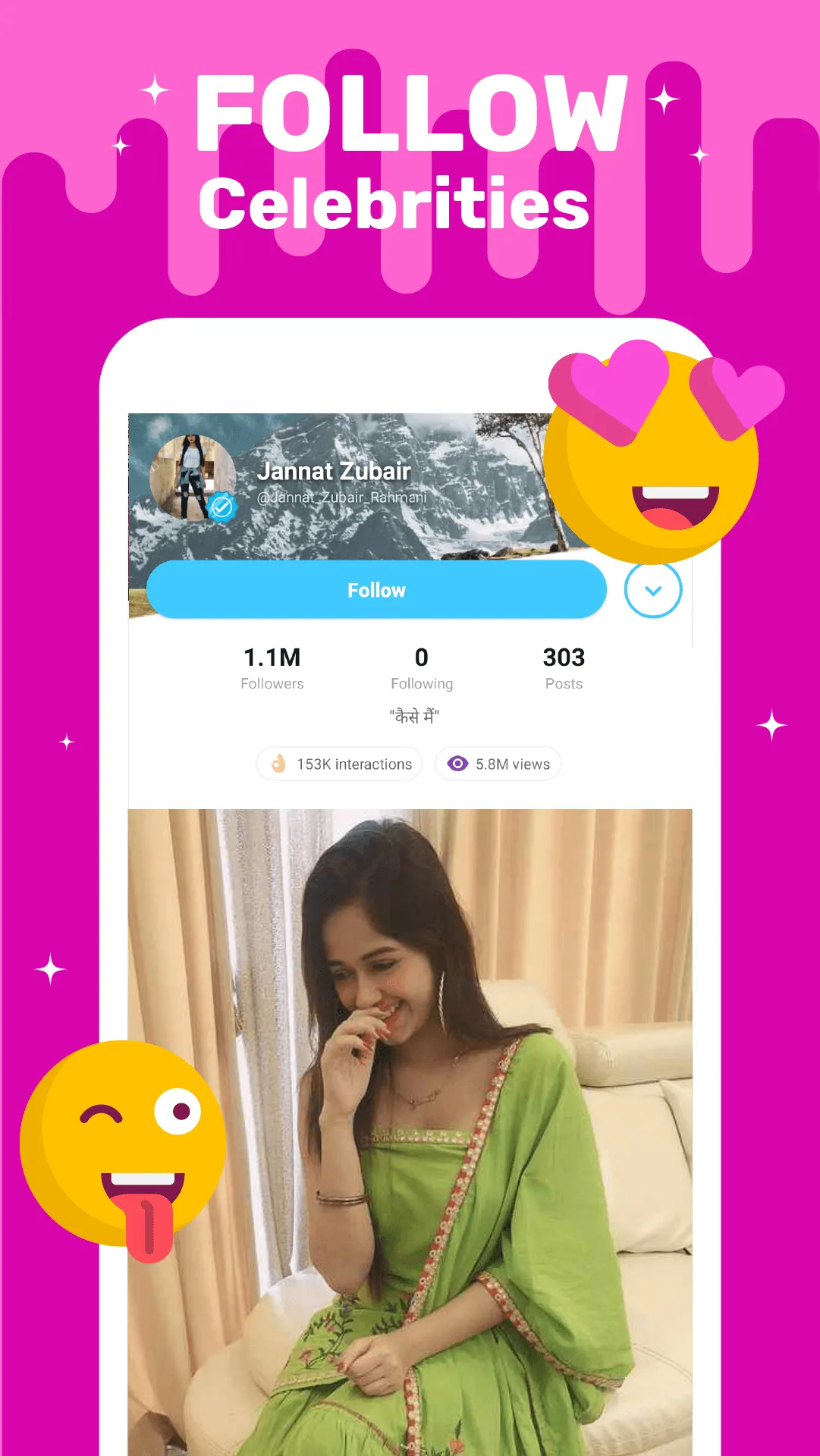 ShareChat Lite | Indus Appstore | Screenshot