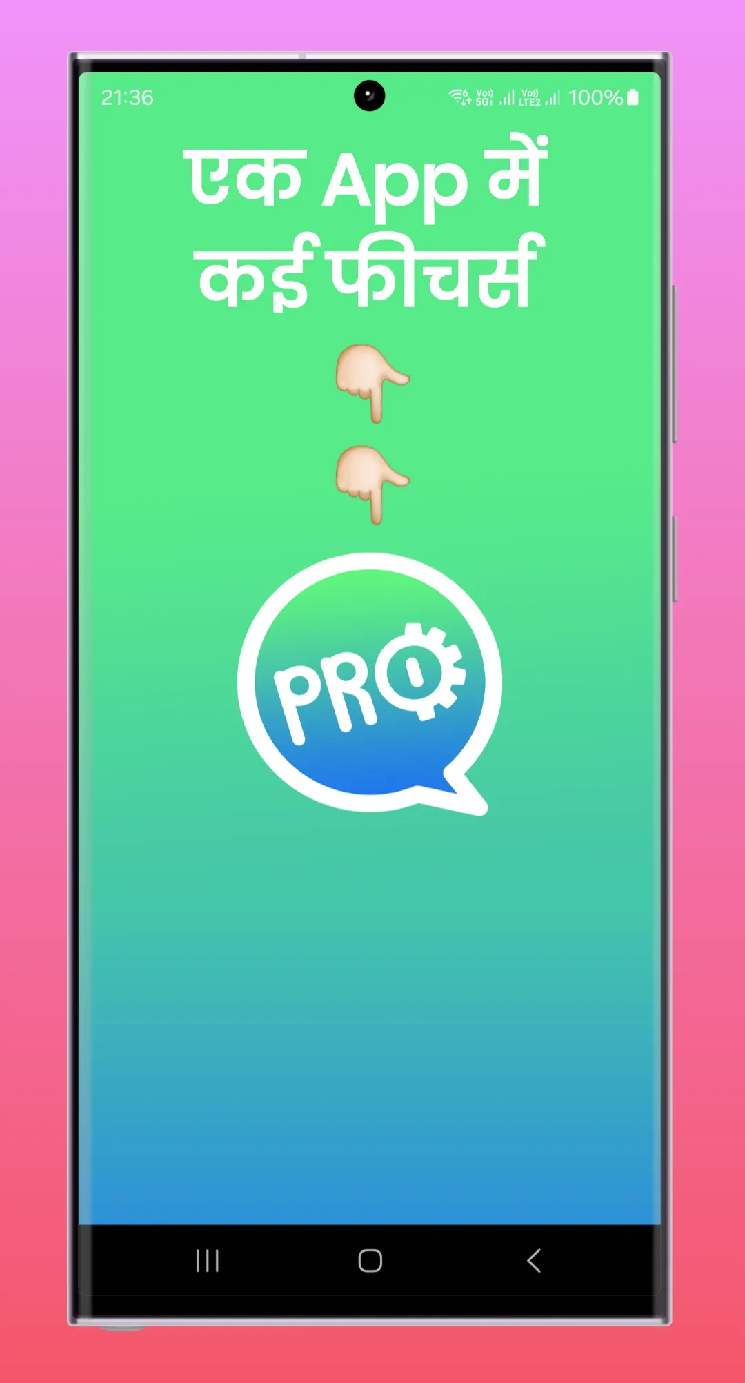 WaPro - Offline Chat, Status | Indus Appstore | Screenshot