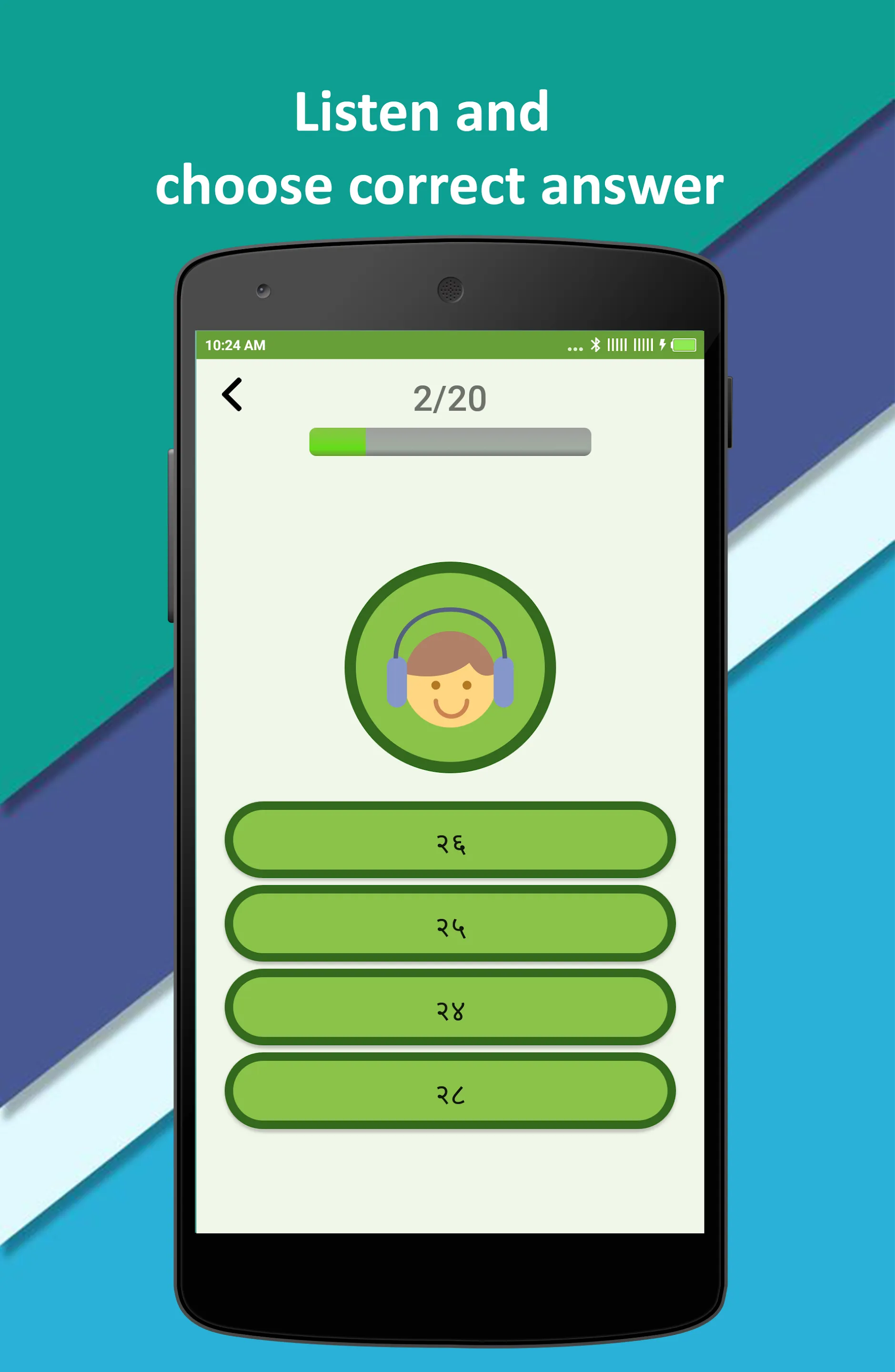 Hindi Number - 123 - Counting | Indus Appstore | Screenshot