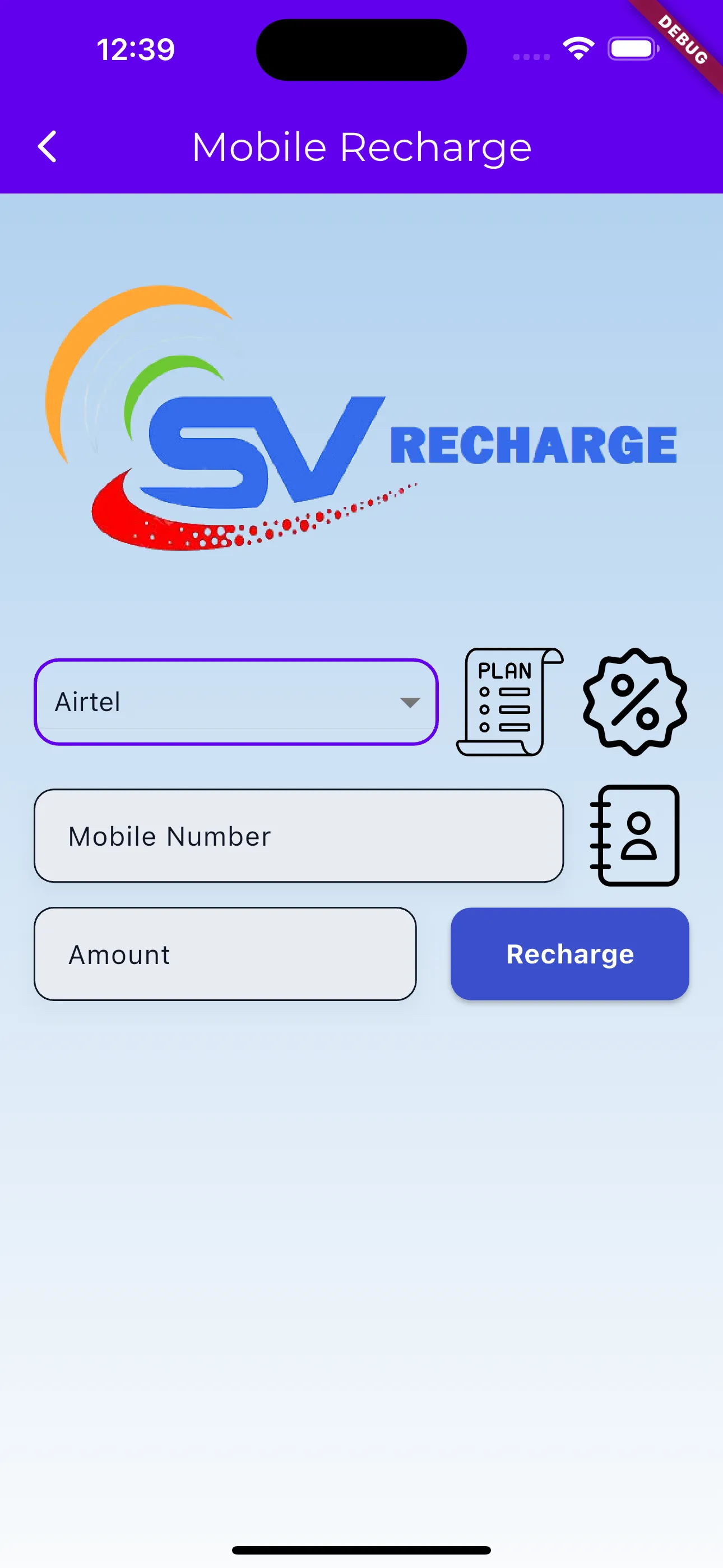 SV Recharge | Indus Appstore | Screenshot