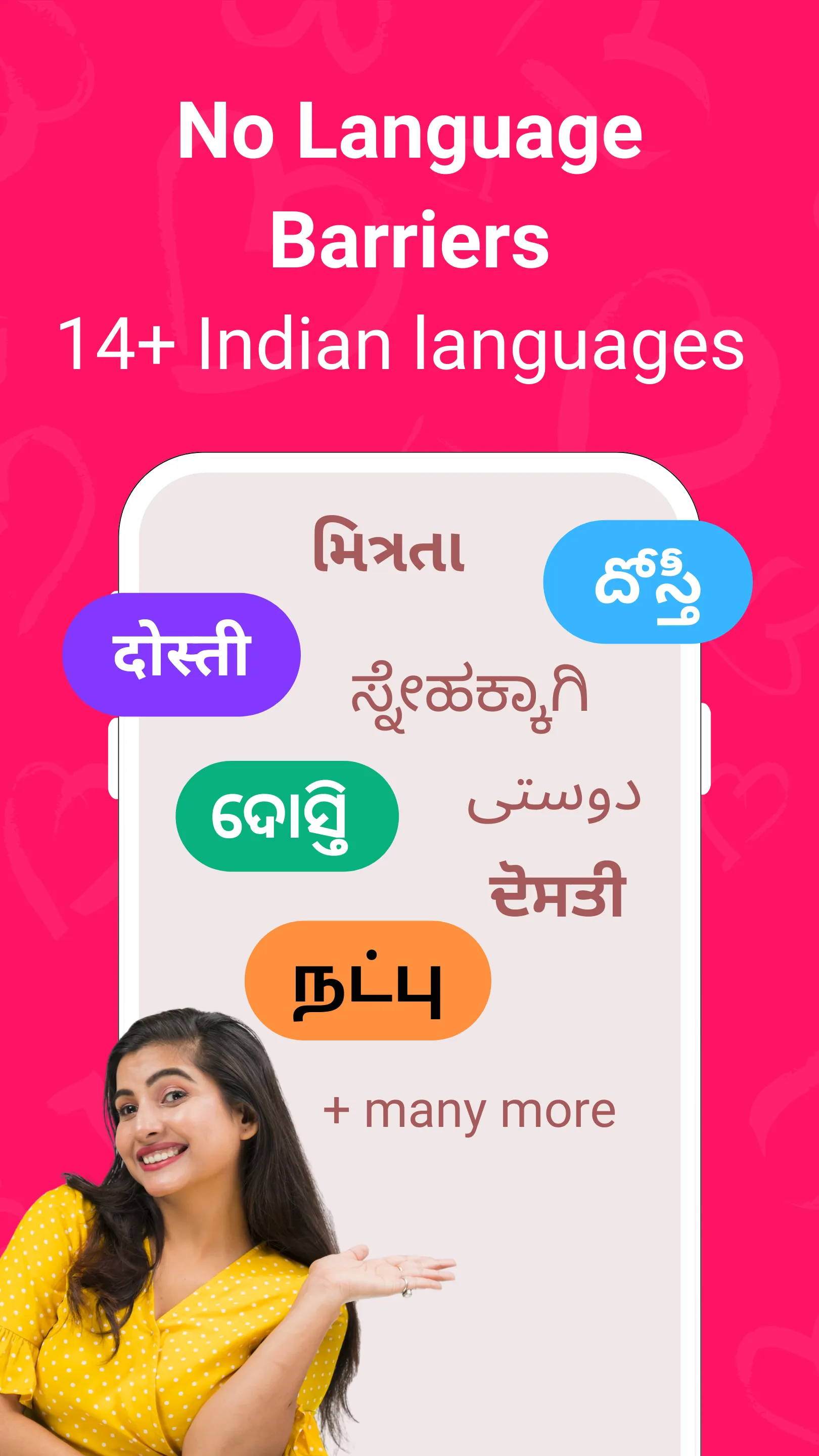 FRND: Talk to Friends Online | Indus Appstore | Screenshot