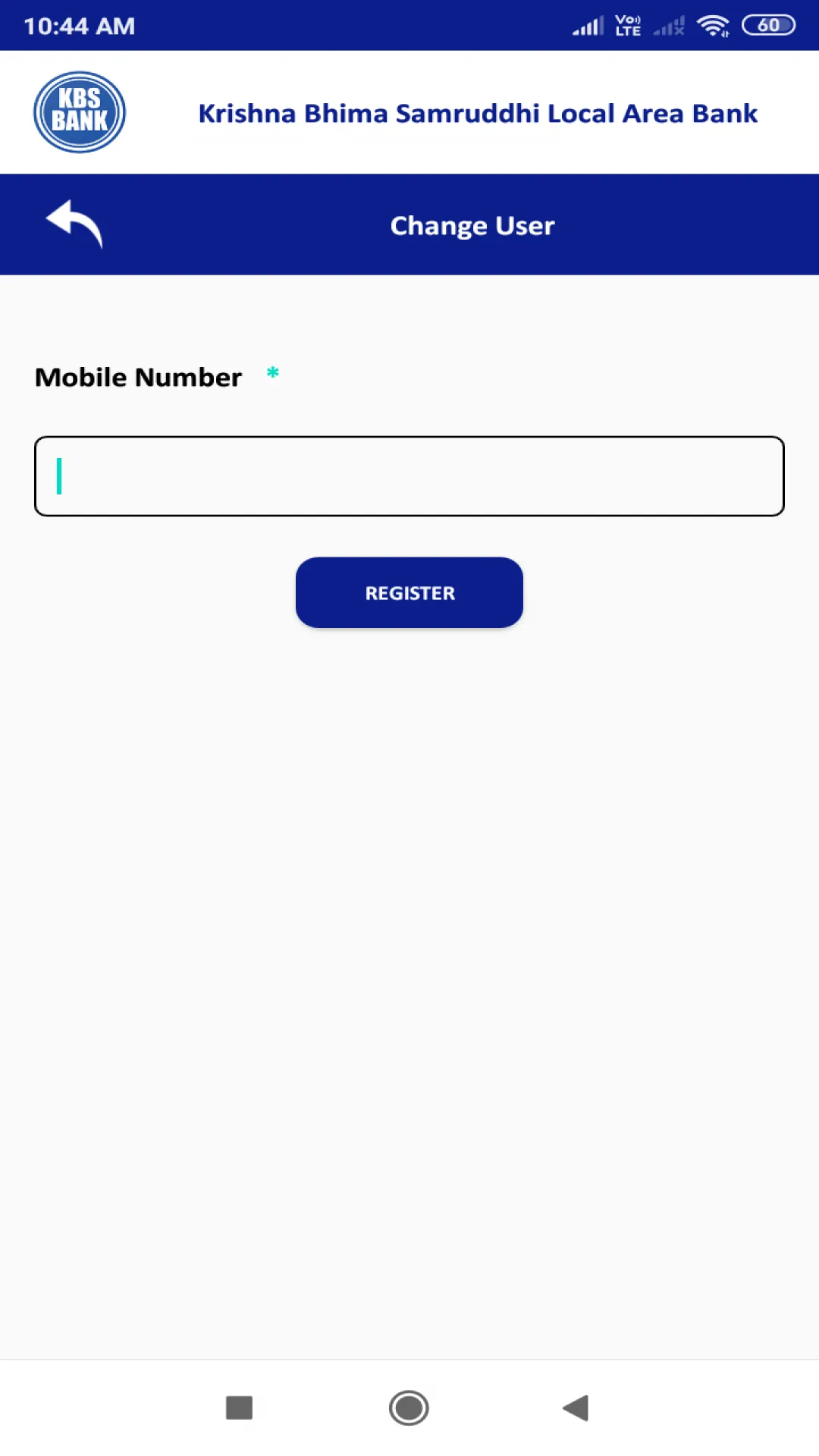 KBS Mobile Banking | Indus Appstore | Screenshot