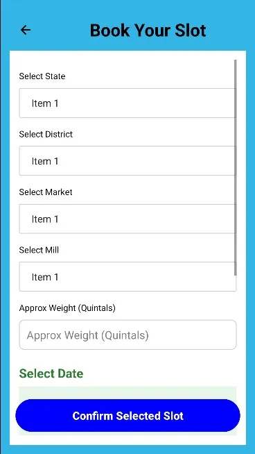 Kapas Kisan | Indus Appstore | Screenshot