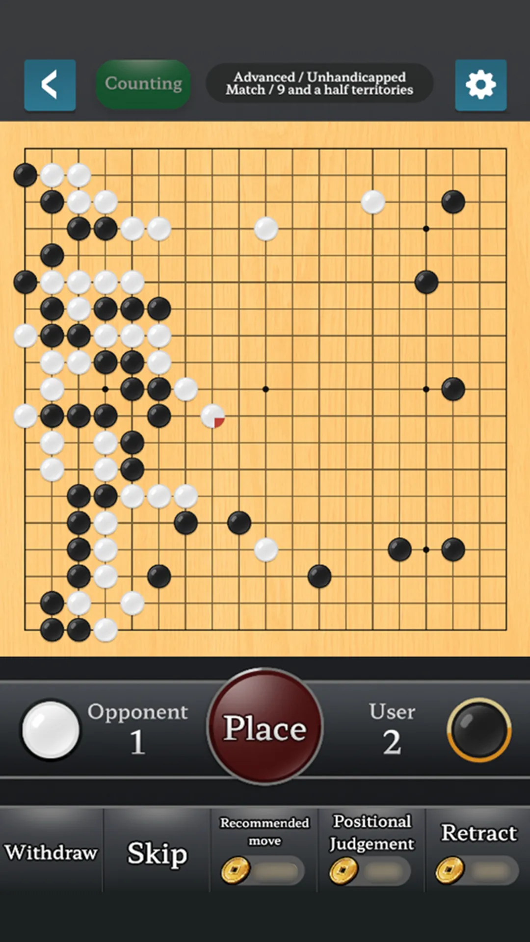 Go Baduk Weiqi Pro | Indus Appstore | Screenshot