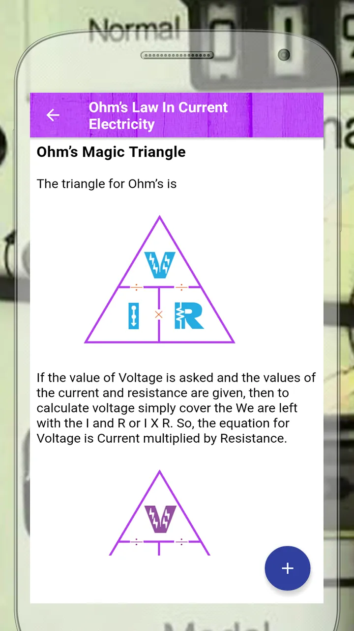 Ohm's Law | Indus Appstore | Screenshot