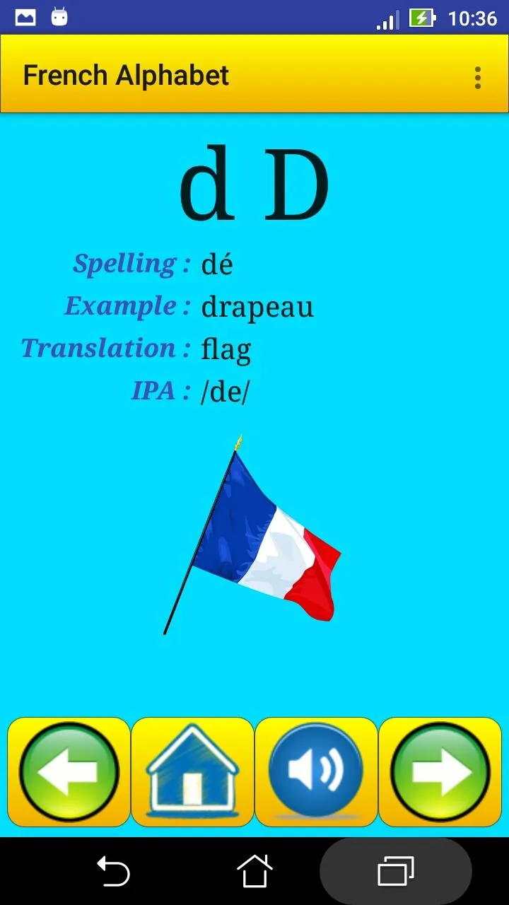 French alphabet for students | Indus Appstore | Screenshot