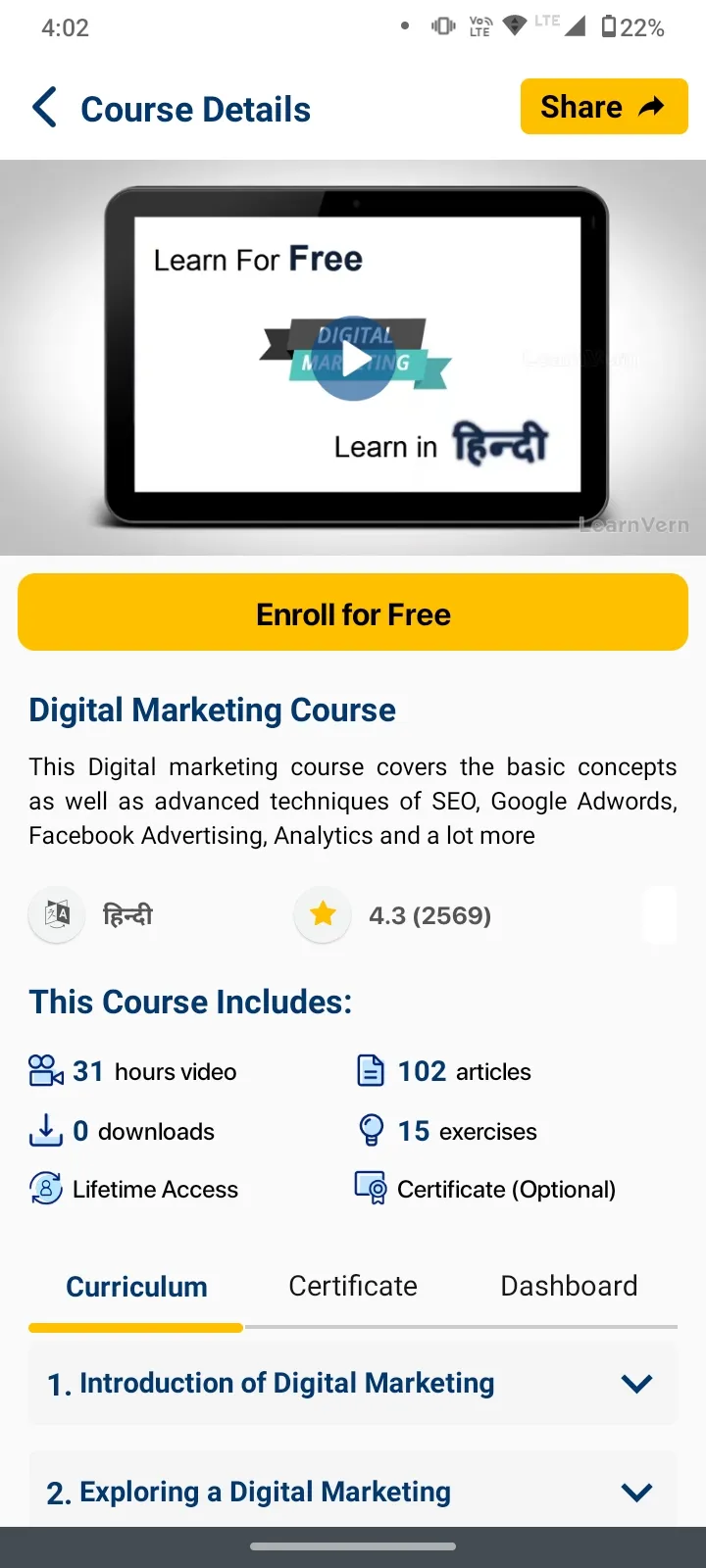 LearnVern Online Courses | Indus Appstore | Screenshot