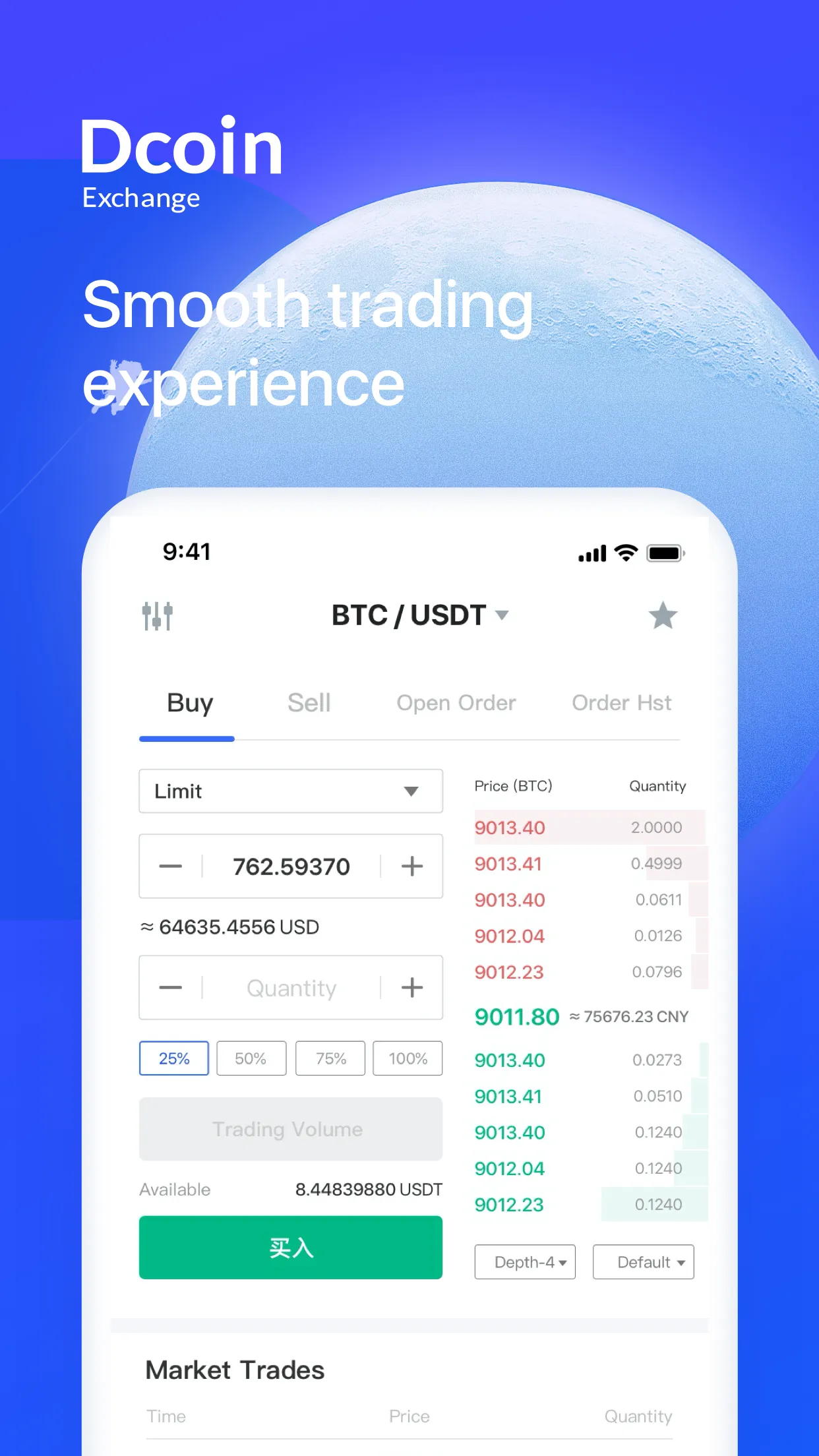 Dcoin - Bitcoin Exchange | Indus Appstore | Screenshot