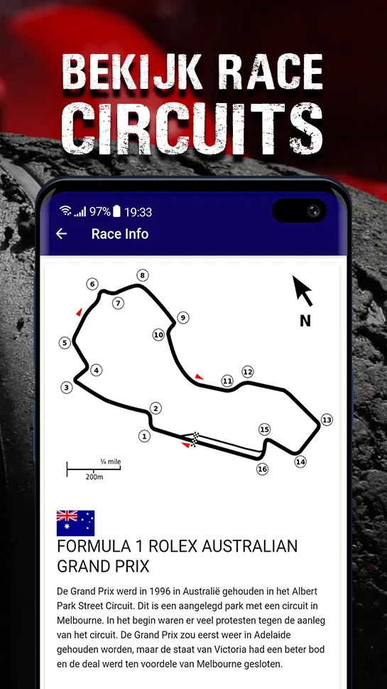 GP Poule | Indus Appstore | Screenshot