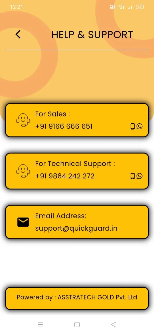 QuickGuard Retailer App | Indus Appstore | Screenshot