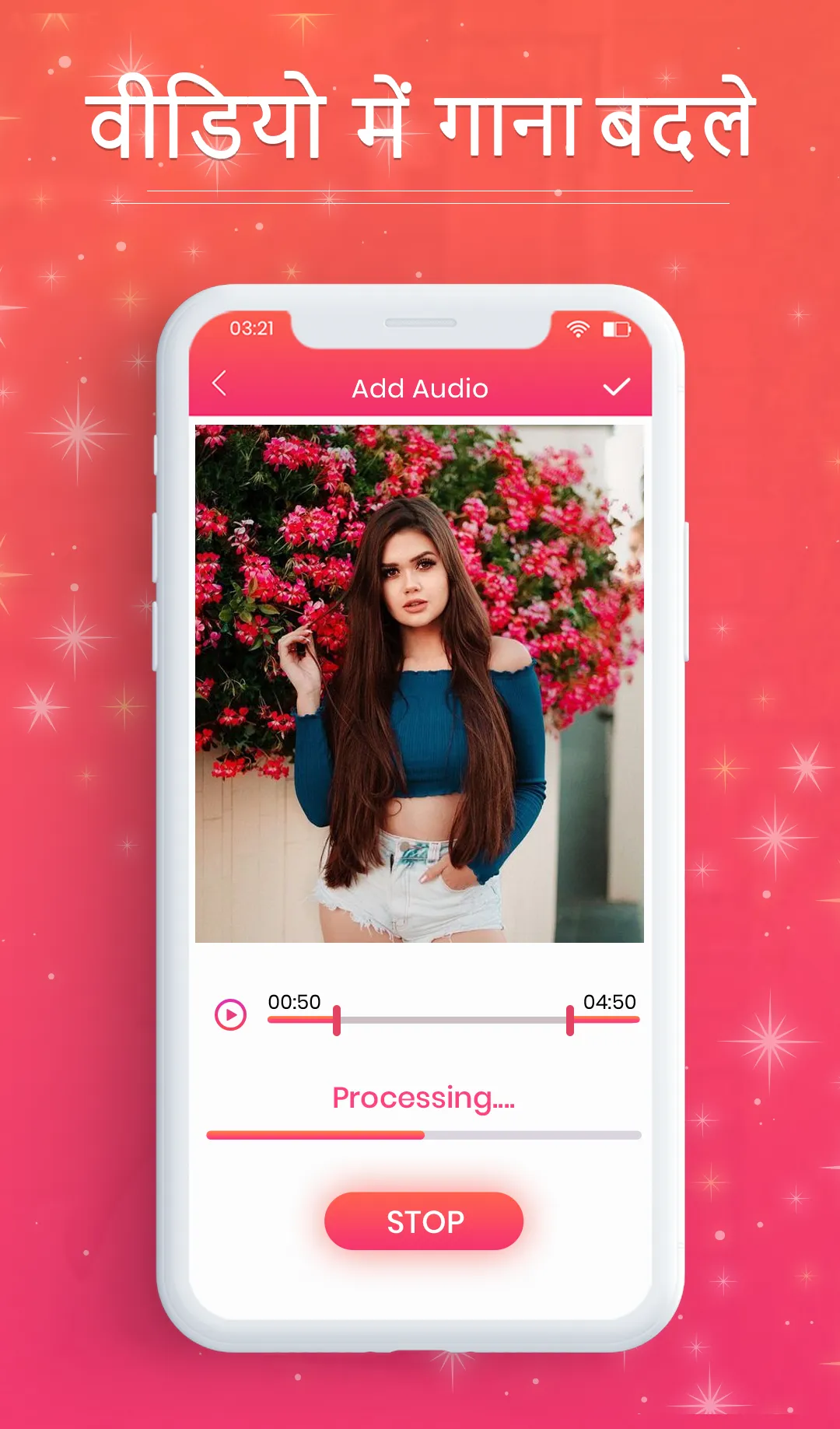 Video Me Gaana Badle : Audio V | Indus Appstore | Screenshot