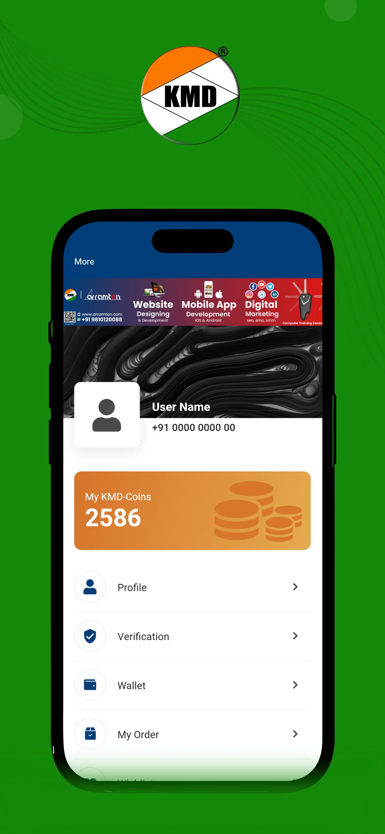 KMD Keys | Indus Appstore | Screenshot