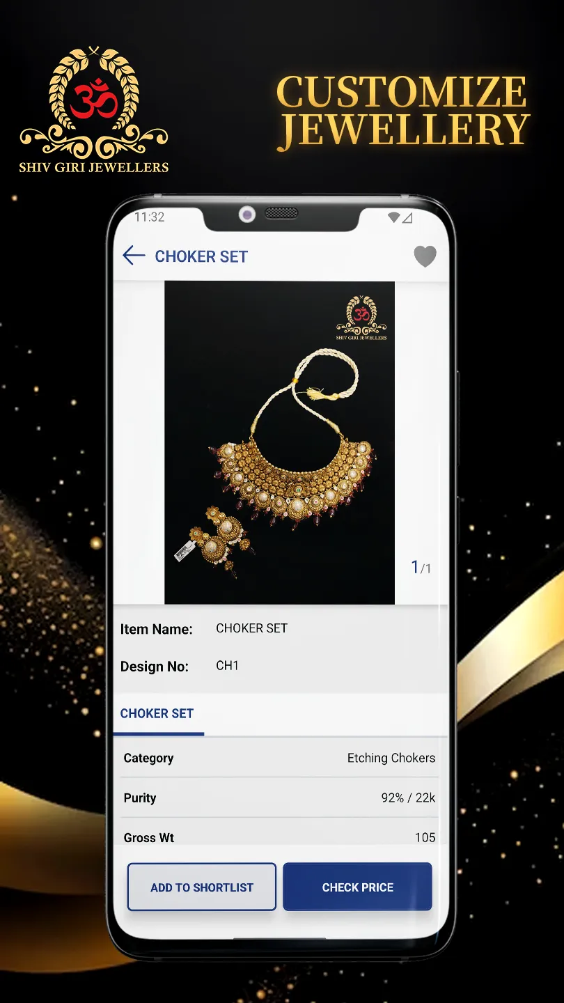 Om Shiv Giri Jewellers | Indus Appstore | Screenshot