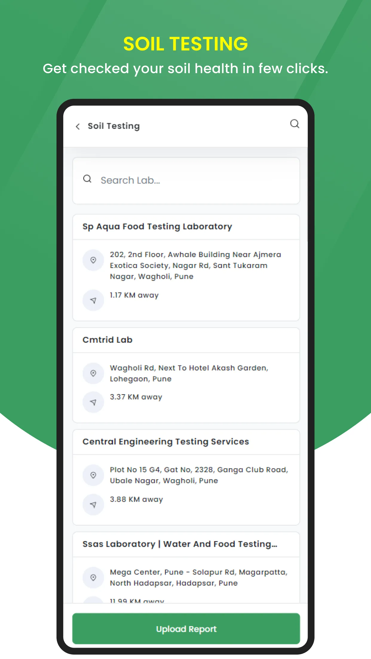 Drip Irrigation World - DIW | Indus Appstore | Screenshot