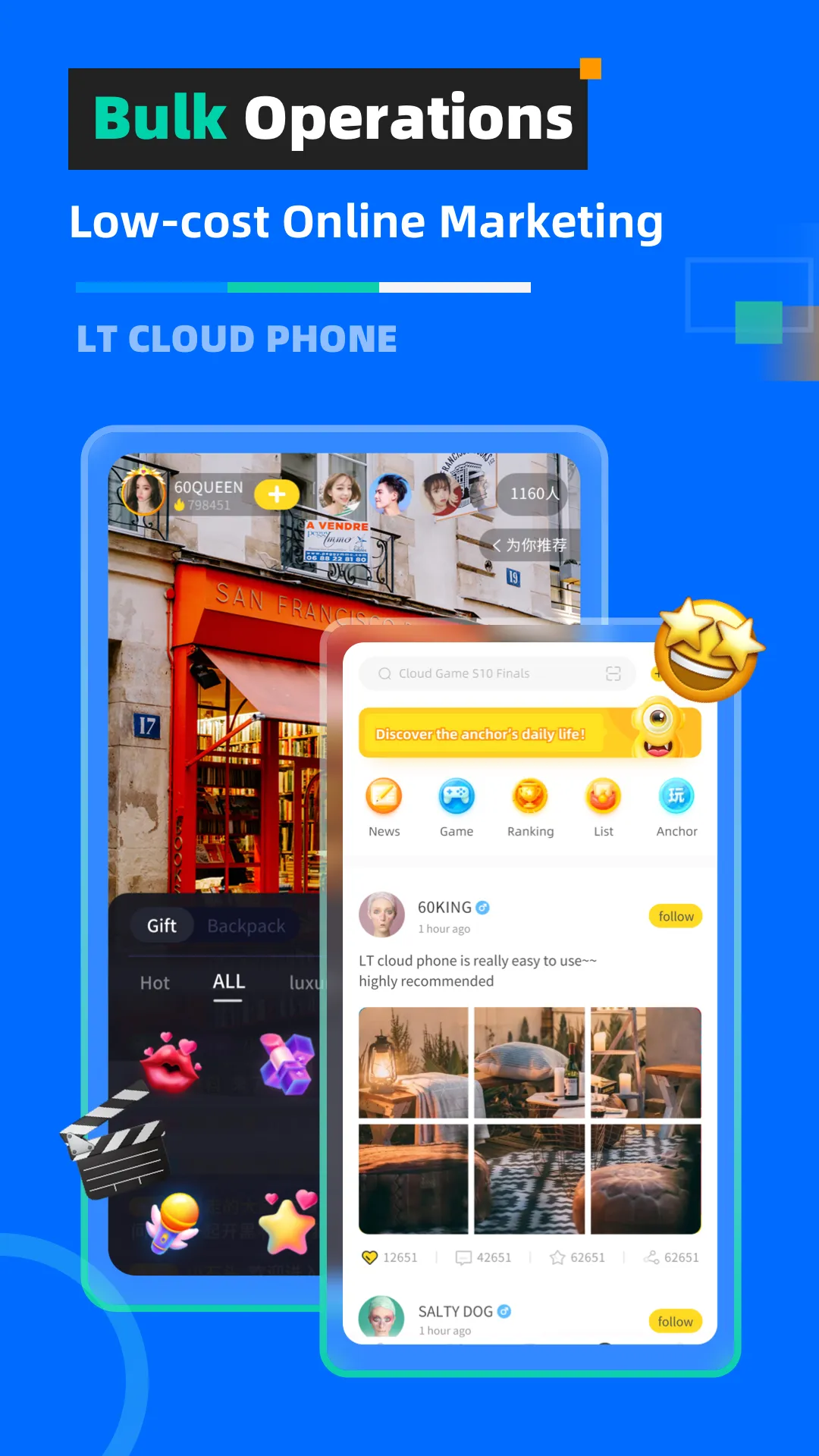 LT Cloud Phone - Emulator | Indus Appstore | Screenshot