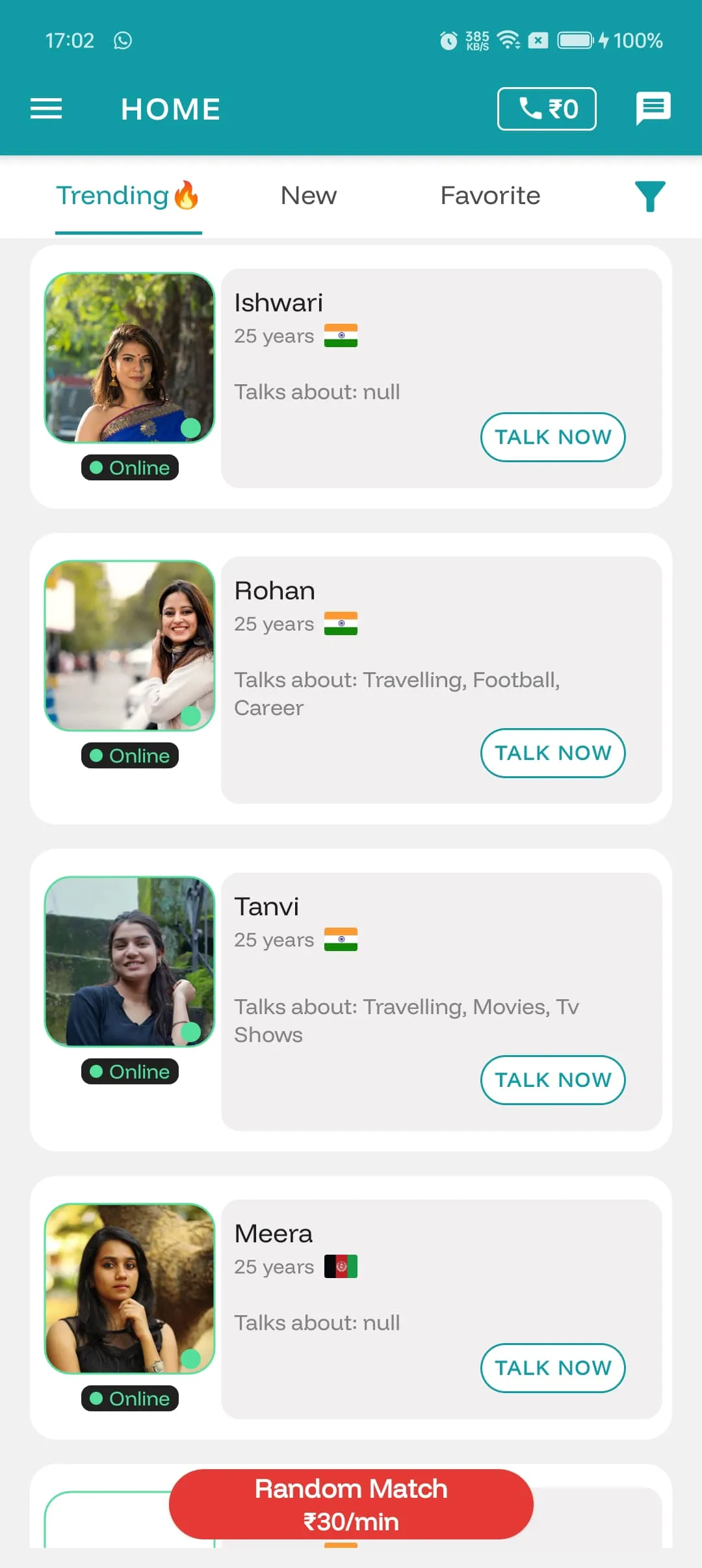Pova - Talk Freely, No Limits | Indus Appstore | Screenshot