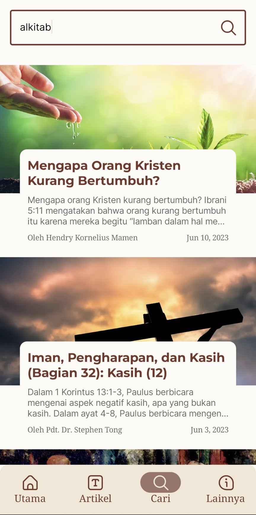 PILLAR Buletin Pemuda GRII | Indus Appstore | Screenshot