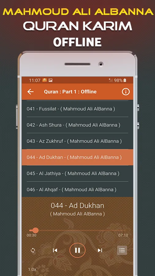 Quran Mahmoud Ali Al Banna | Indus Appstore | Screenshot