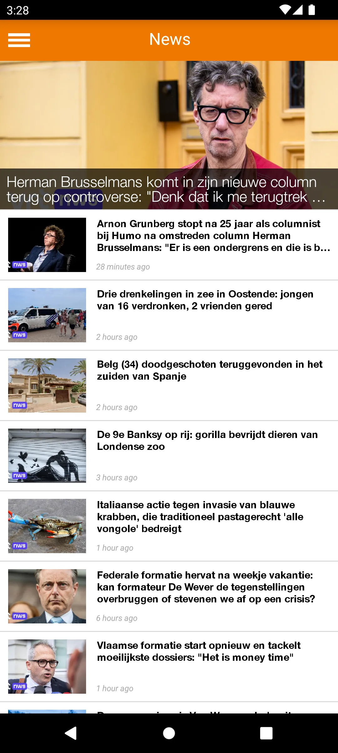 Radio Stad Antwerpen | Indus Appstore | Screenshot