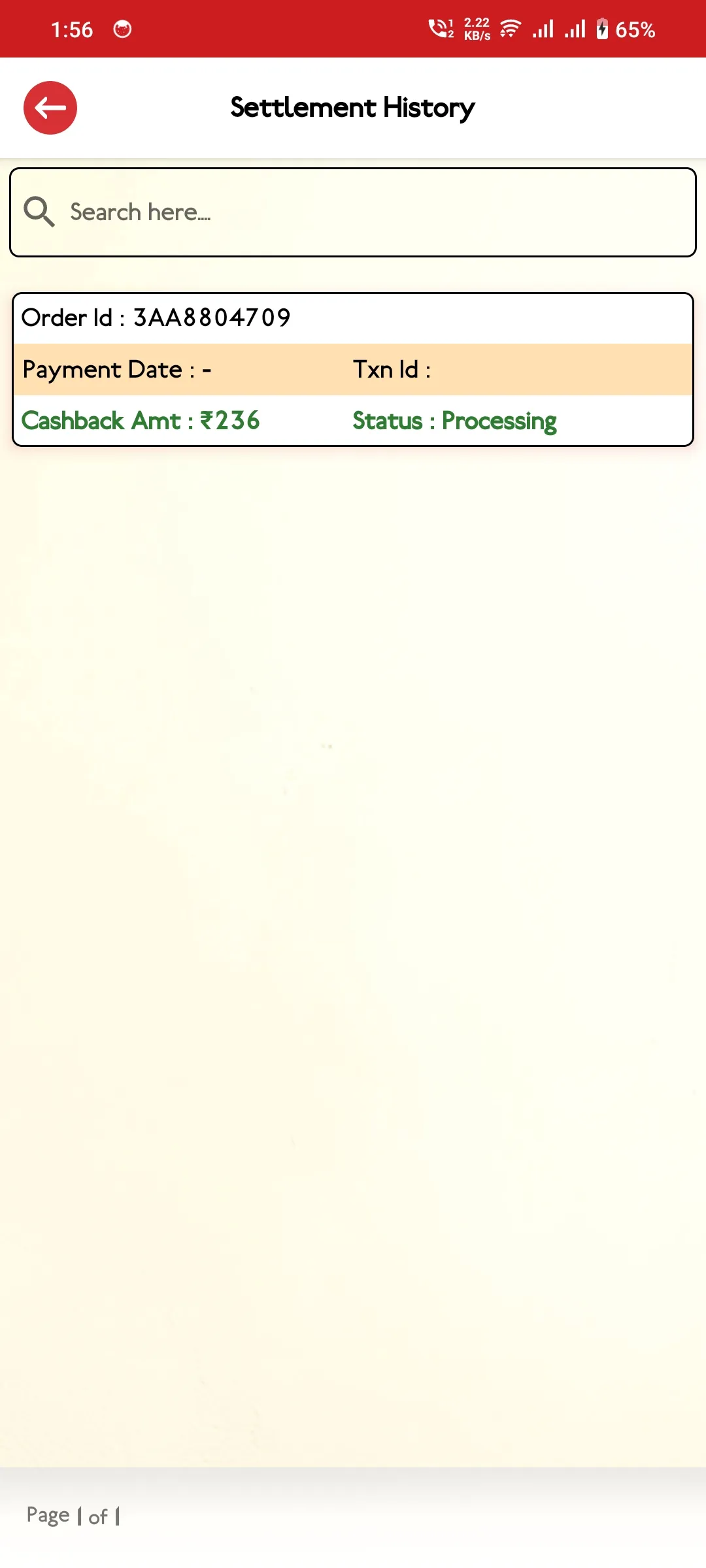 RVLL A STAR COMMUNITY | Indus Appstore | Screenshot