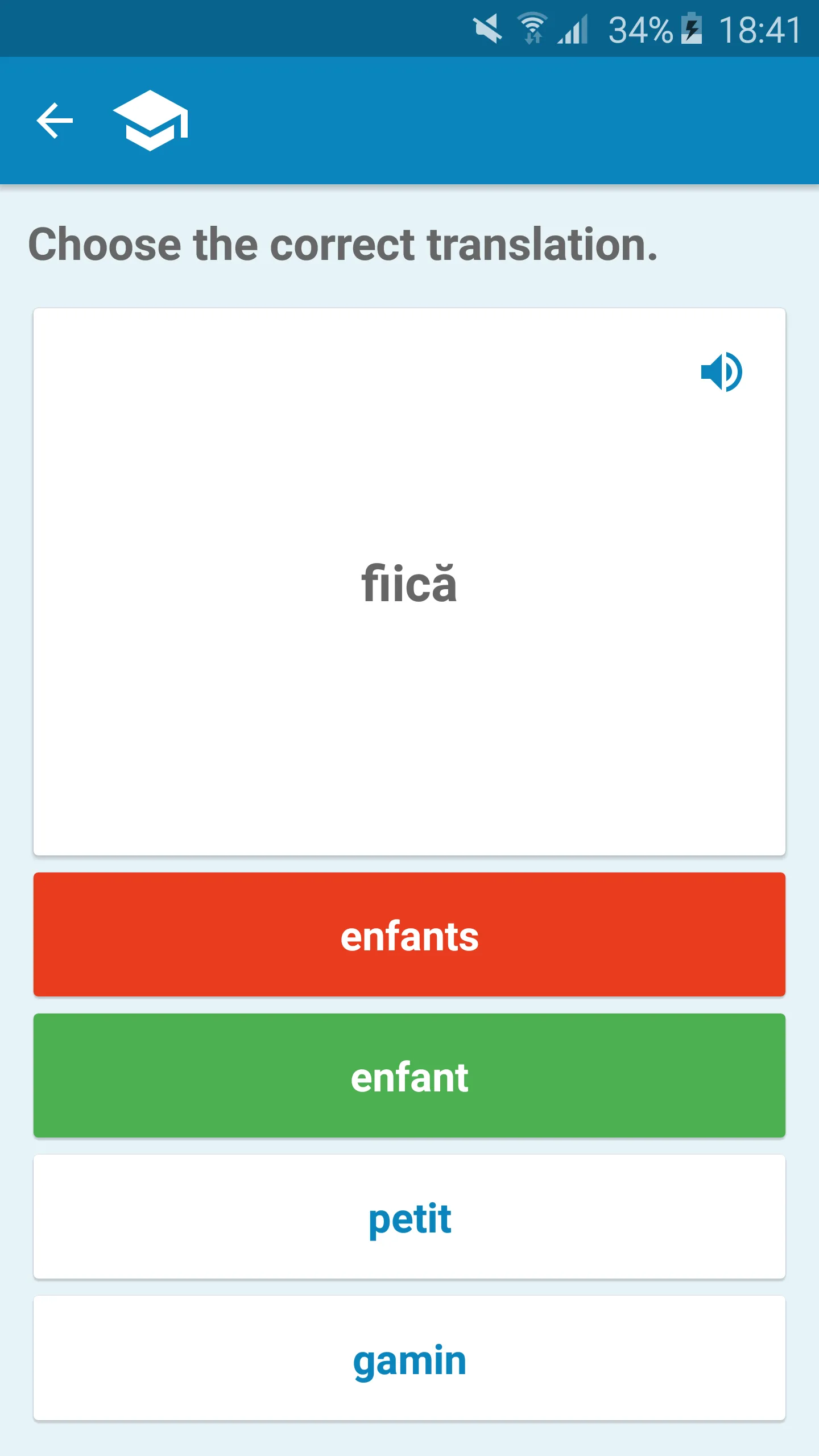 French-Romanian Dictionary | Indus Appstore | Screenshot