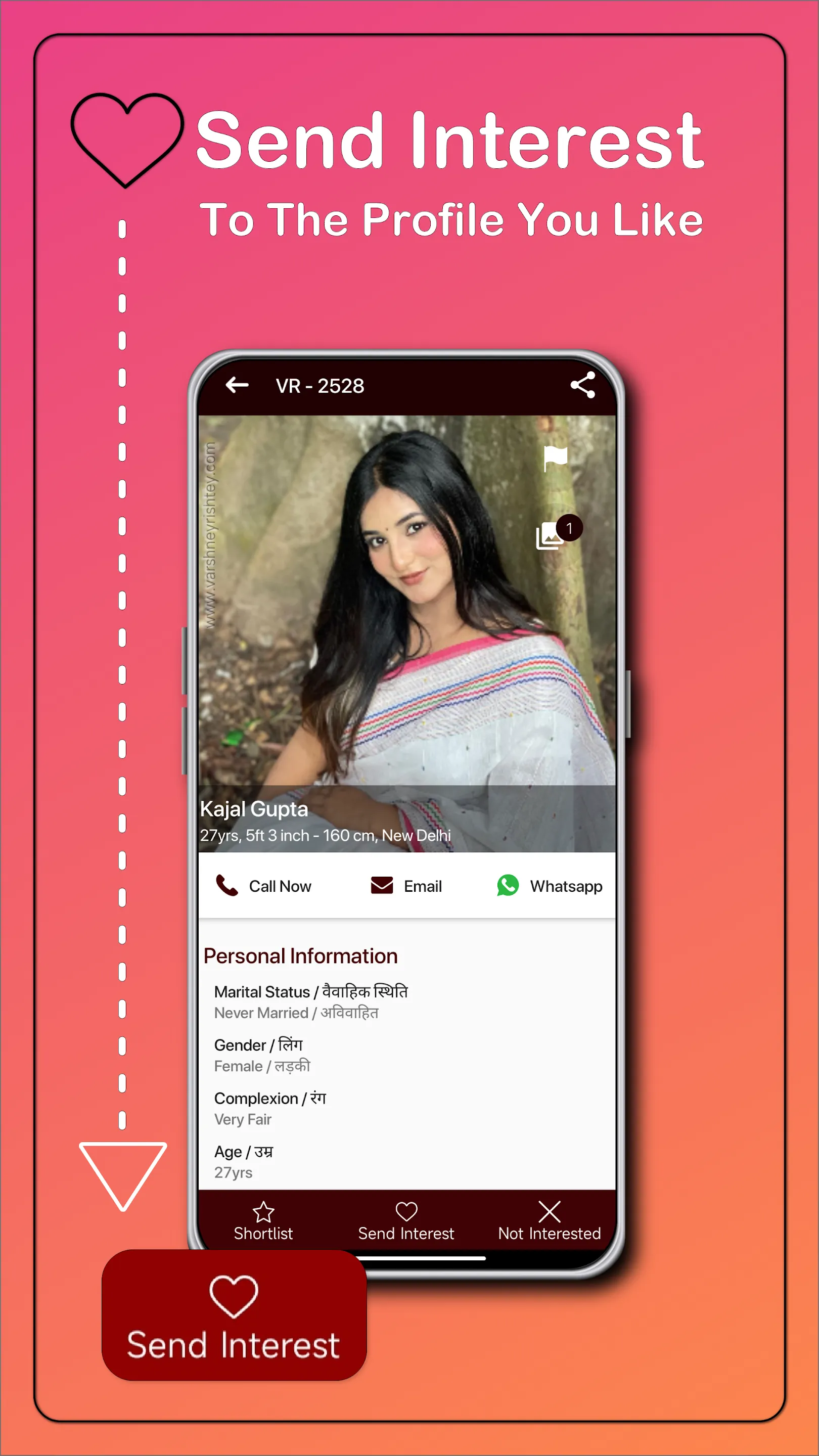 Varshney Rishtey Matrimony App | Indus Appstore | Screenshot