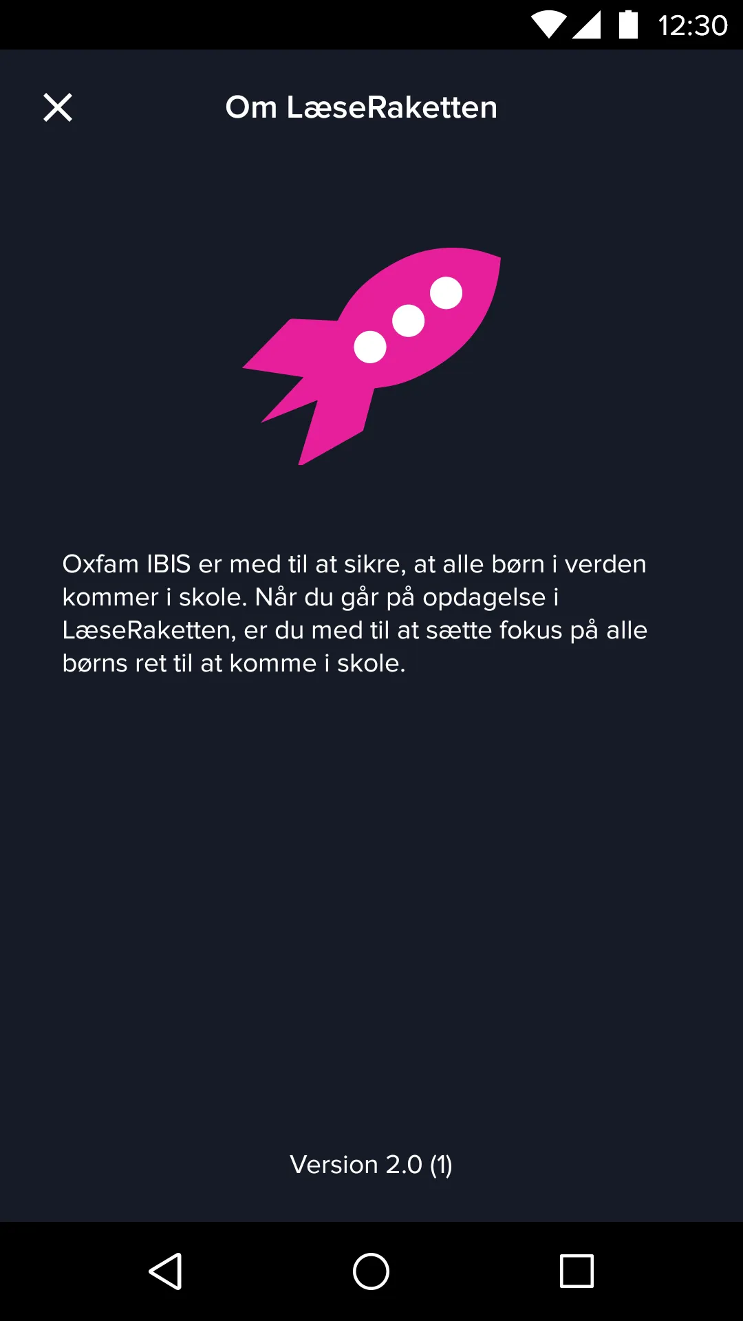 LæseRaketten | Indus Appstore | Screenshot